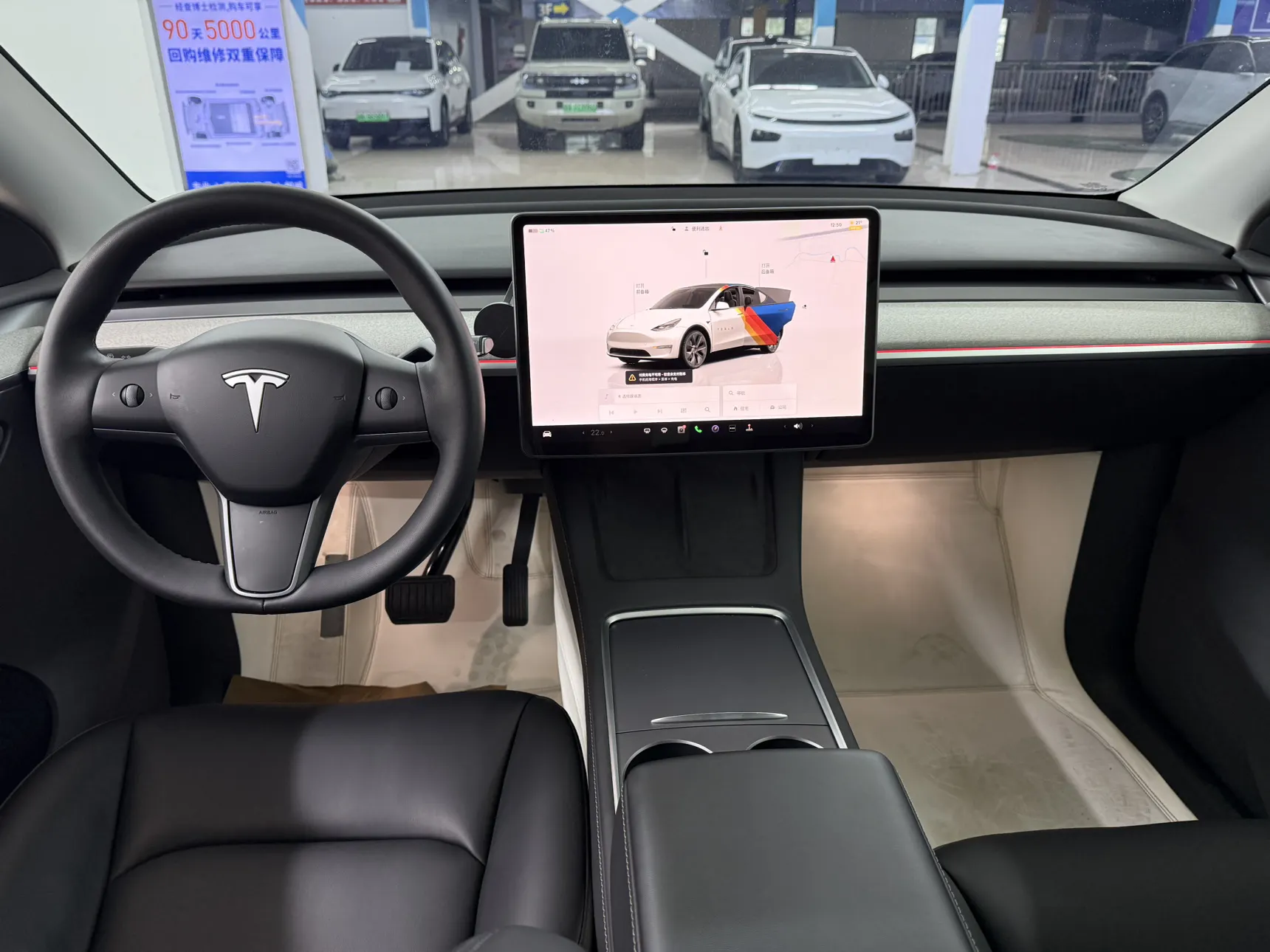 Tesla Model Y, 2023 10