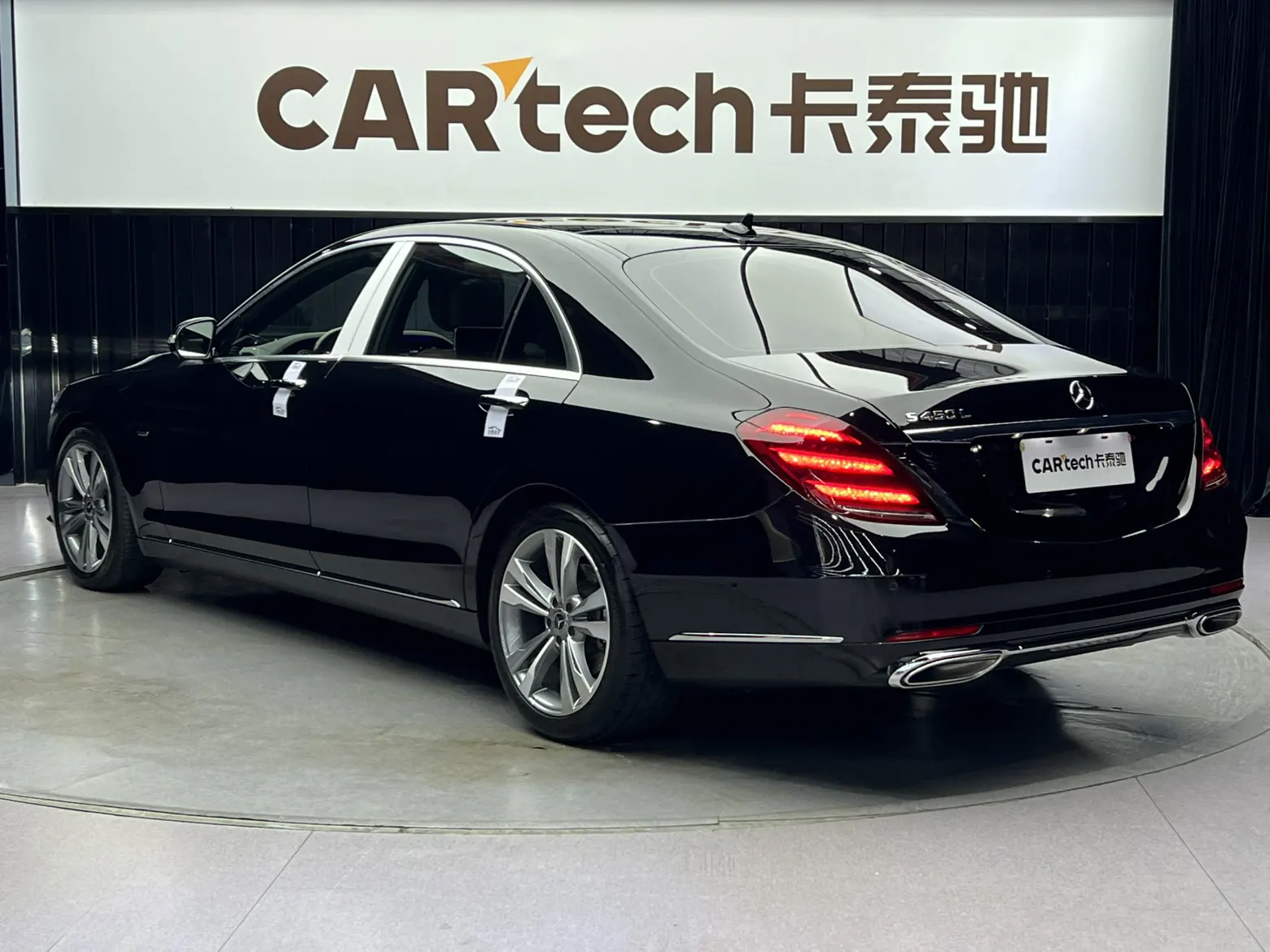 Mercedes-Benz S 350 L, 2020 7