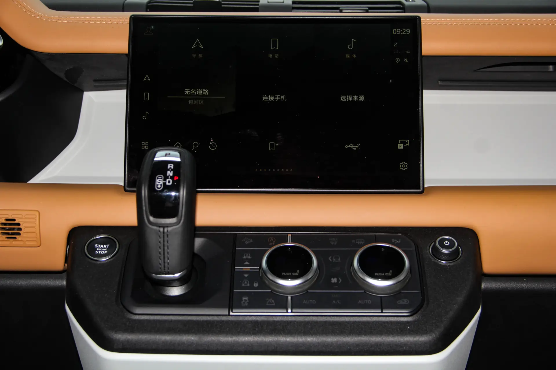 Land Rover Defender, 2023 22