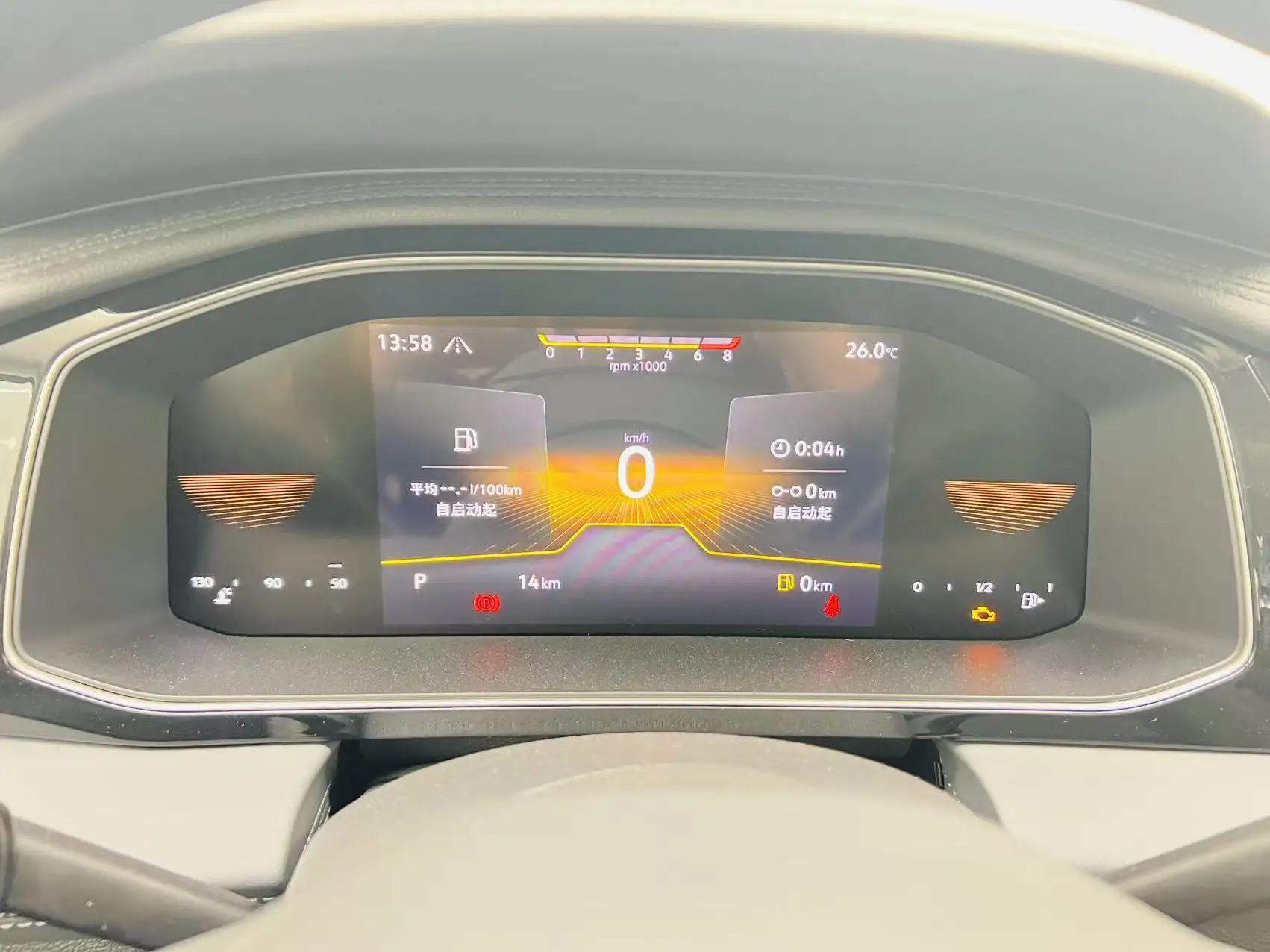 Volkswagen Sagitar, 2025 11