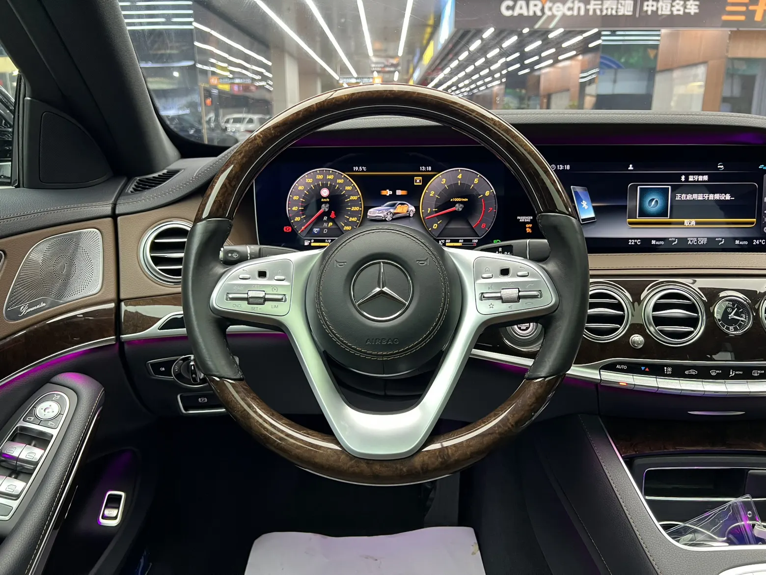 Mercedes-Benz S 350 L, 2020 26