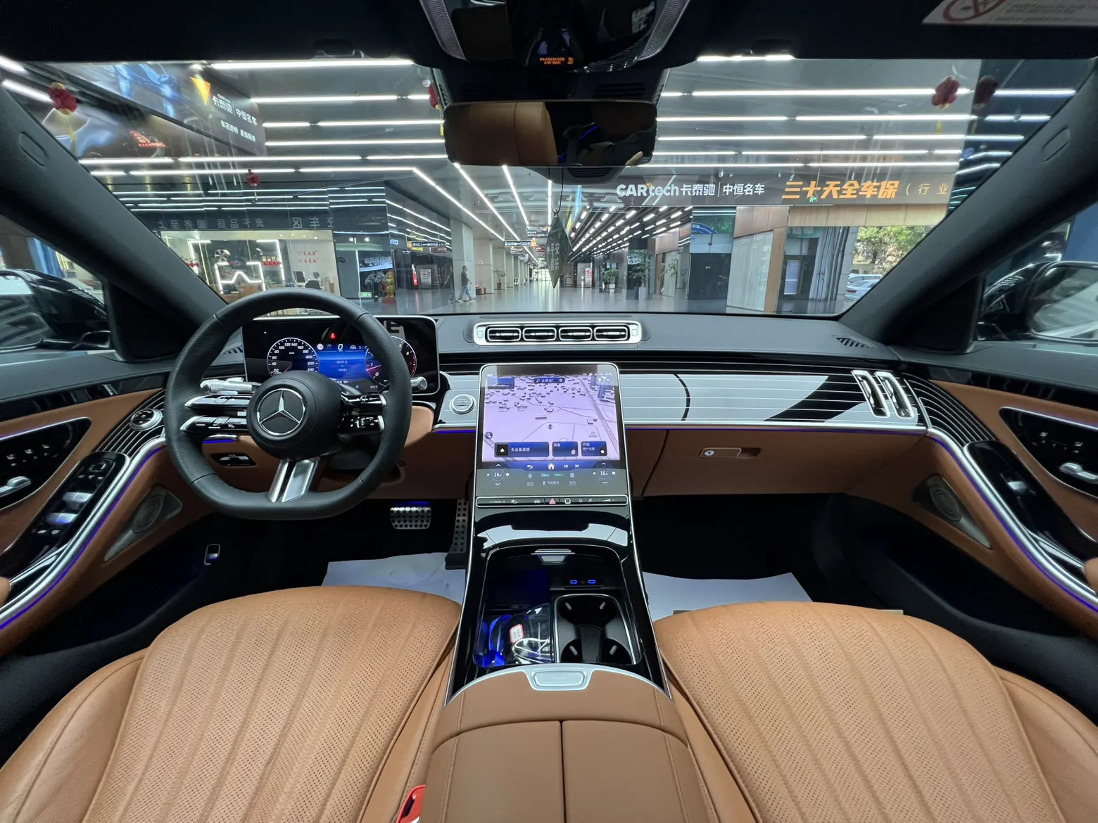 Mercedes-Benz S 450 L, 2024 23