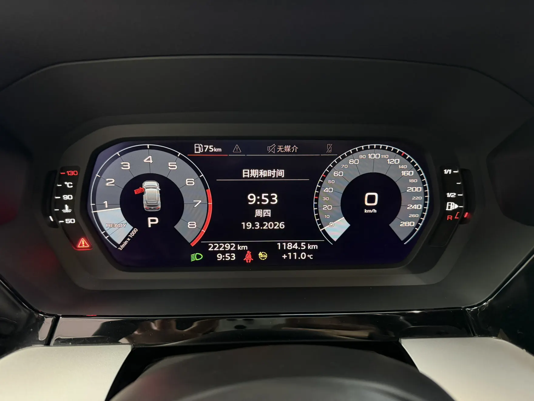 Audi A3, 2022 4
