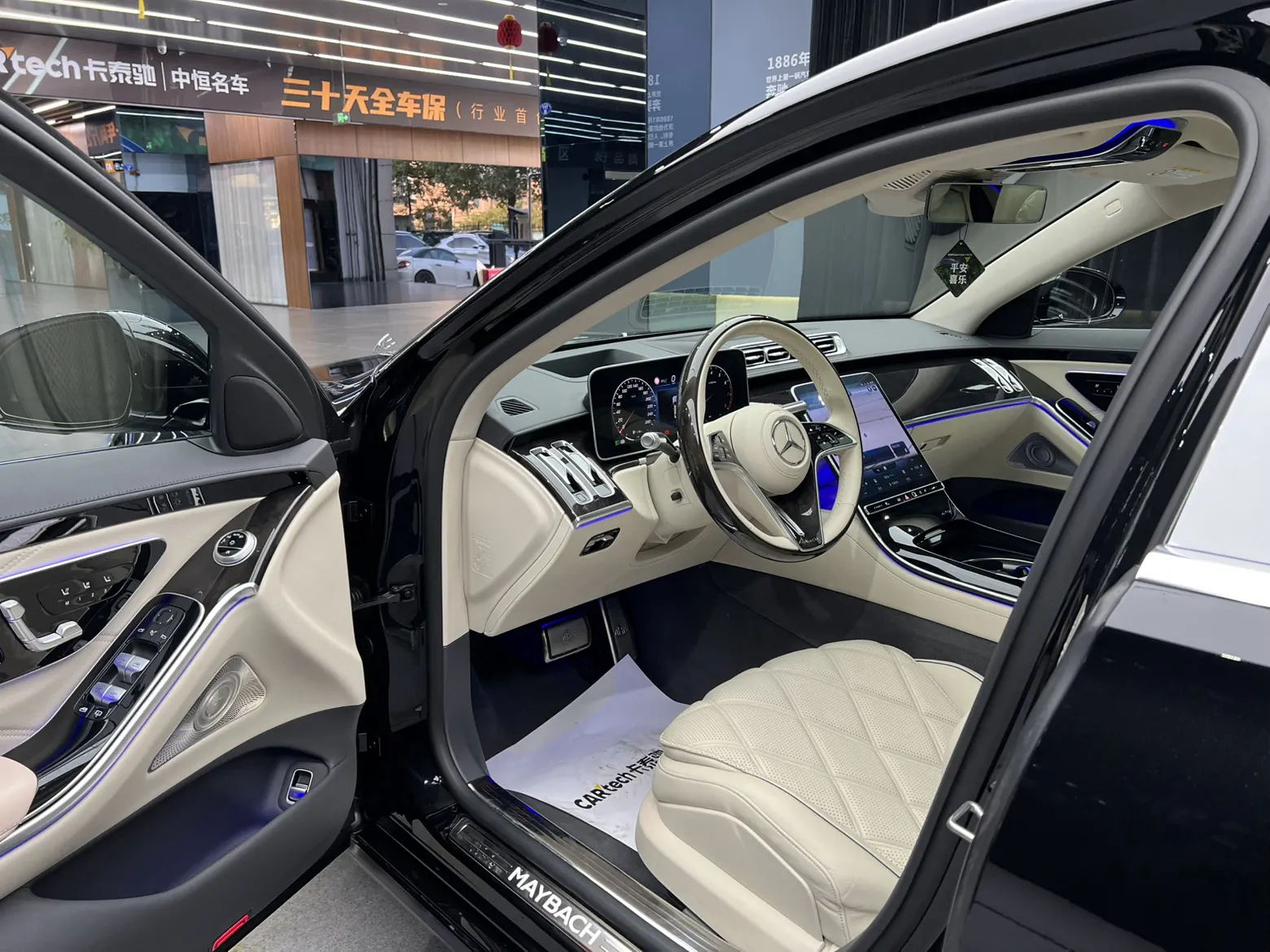 Mercedes-Benz S 480 4MATIC, 2021 15