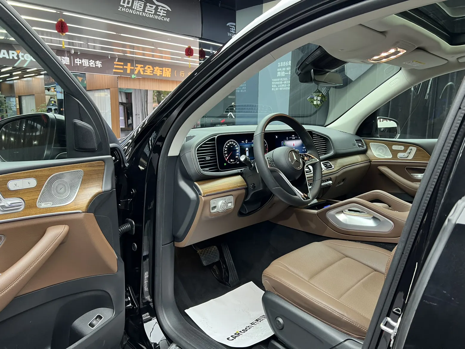 Mercedes-Benz GLE 450 4MATIC, 2024 21