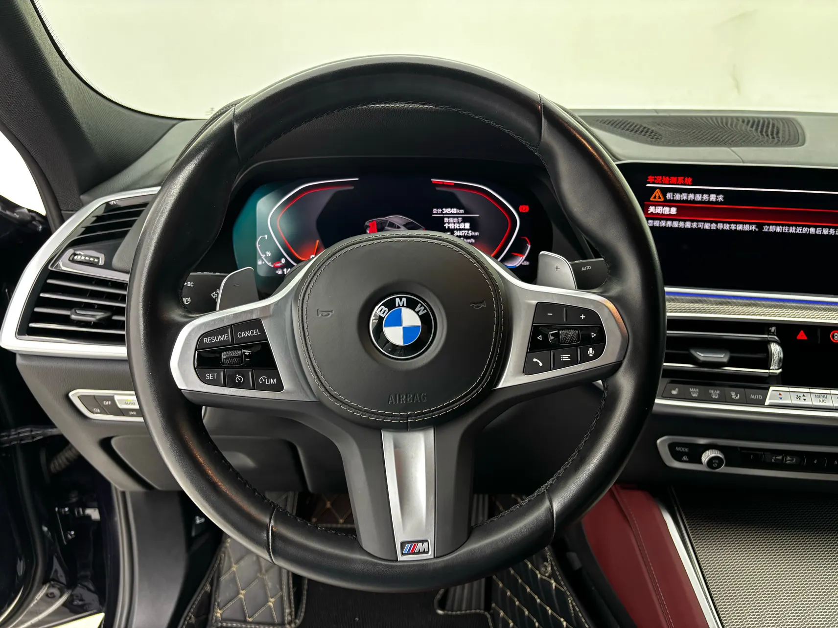 BMW X6, 2023 14