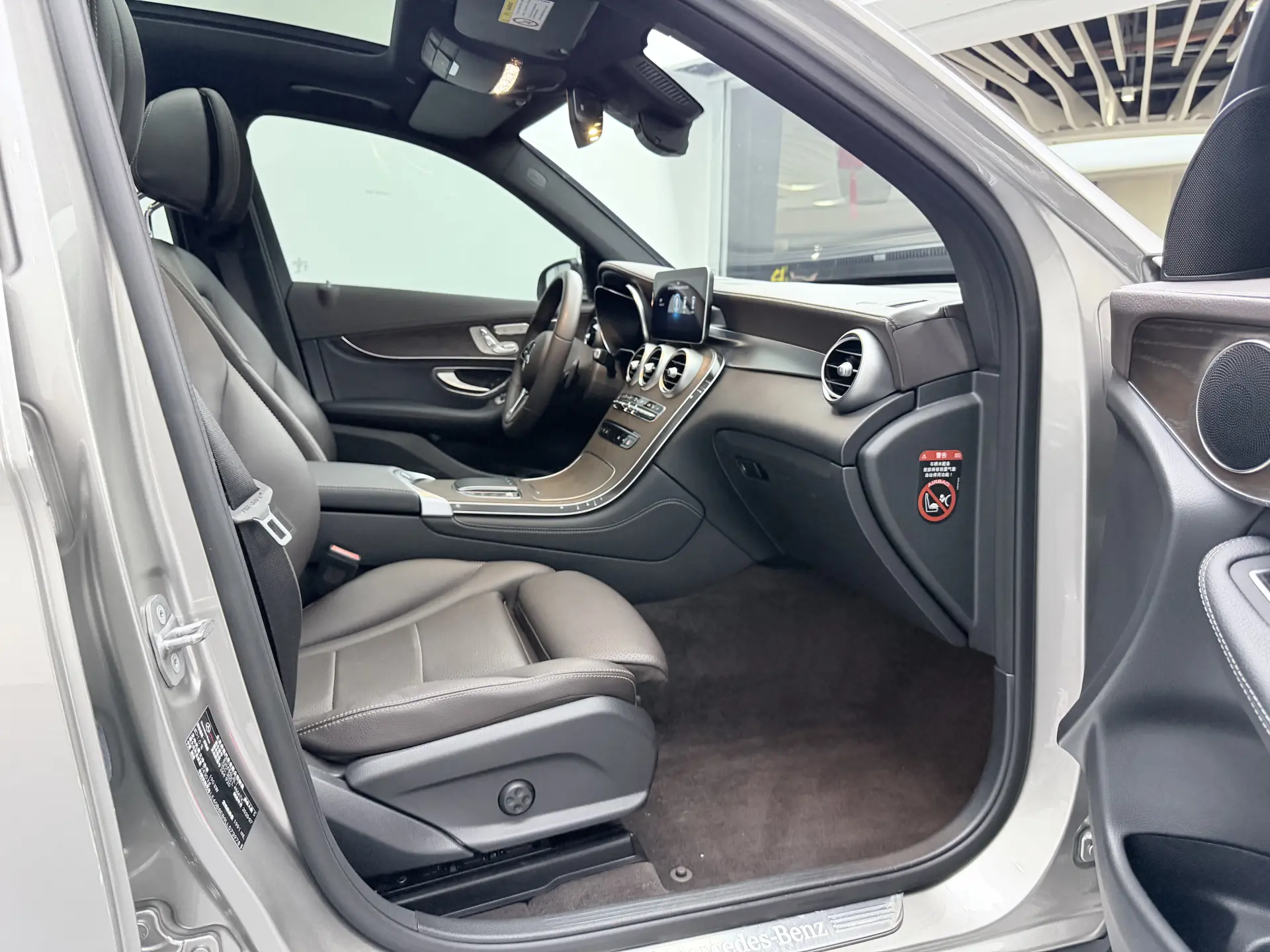 Mercedes-Benz GLC 300 L, 2020 17