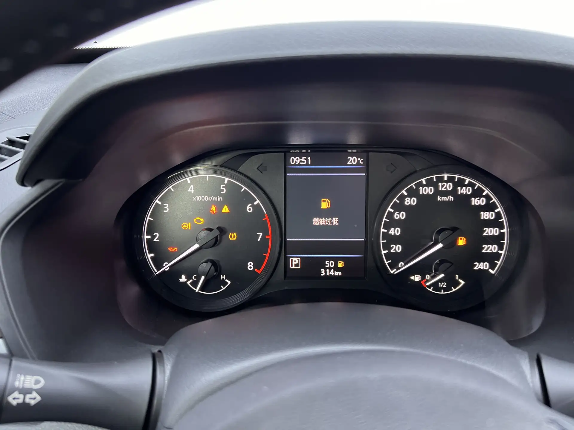 Nissan Teana, 2026 16