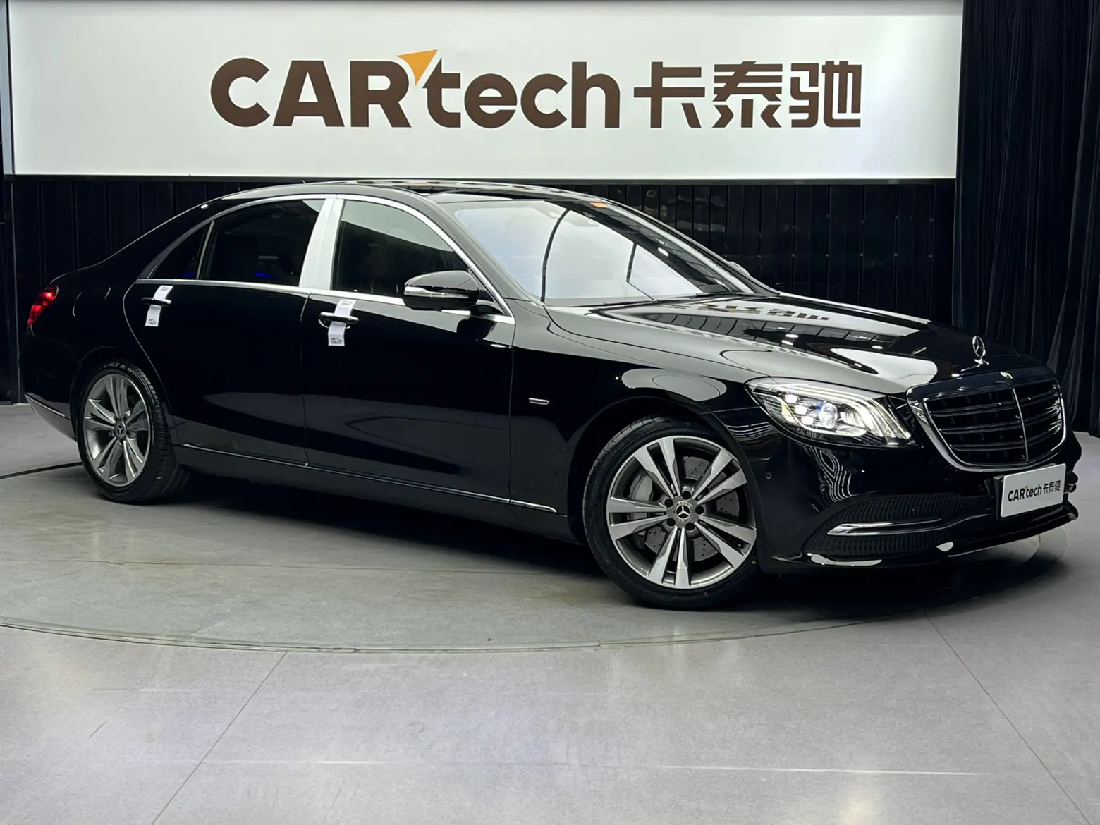 Mercedes-Benz S 450 L, 2021 2