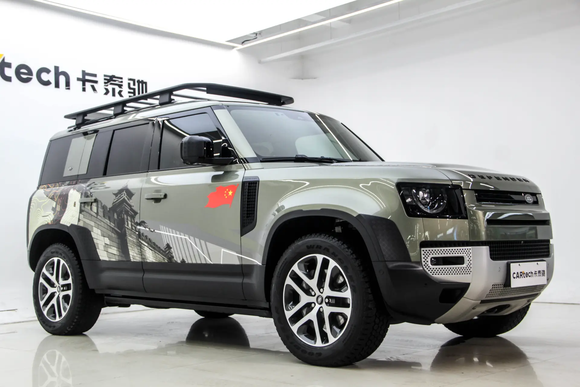 Land Rover Defender, 2023 2