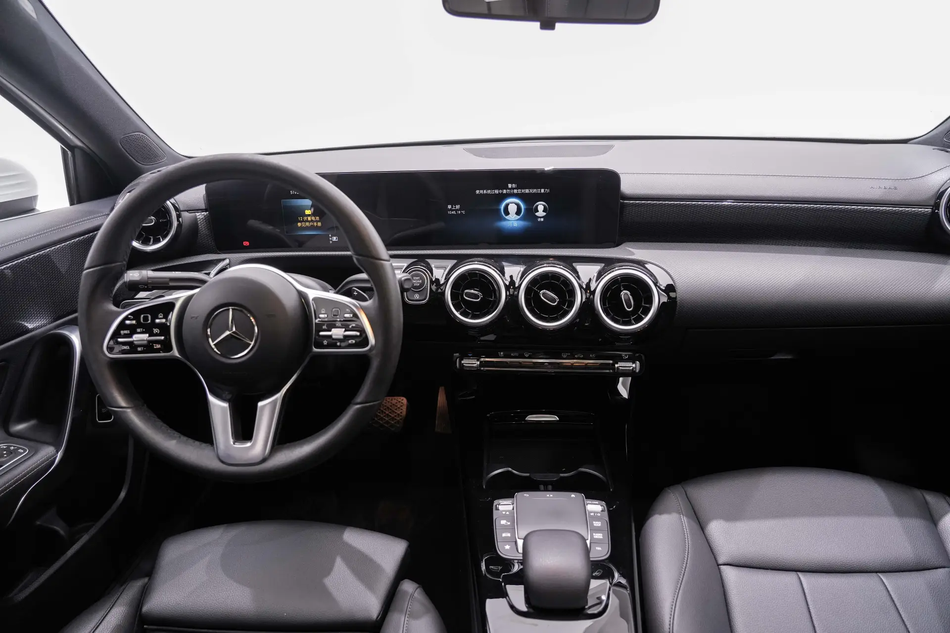 Mercedes-Benz A 200 L, 2022 15