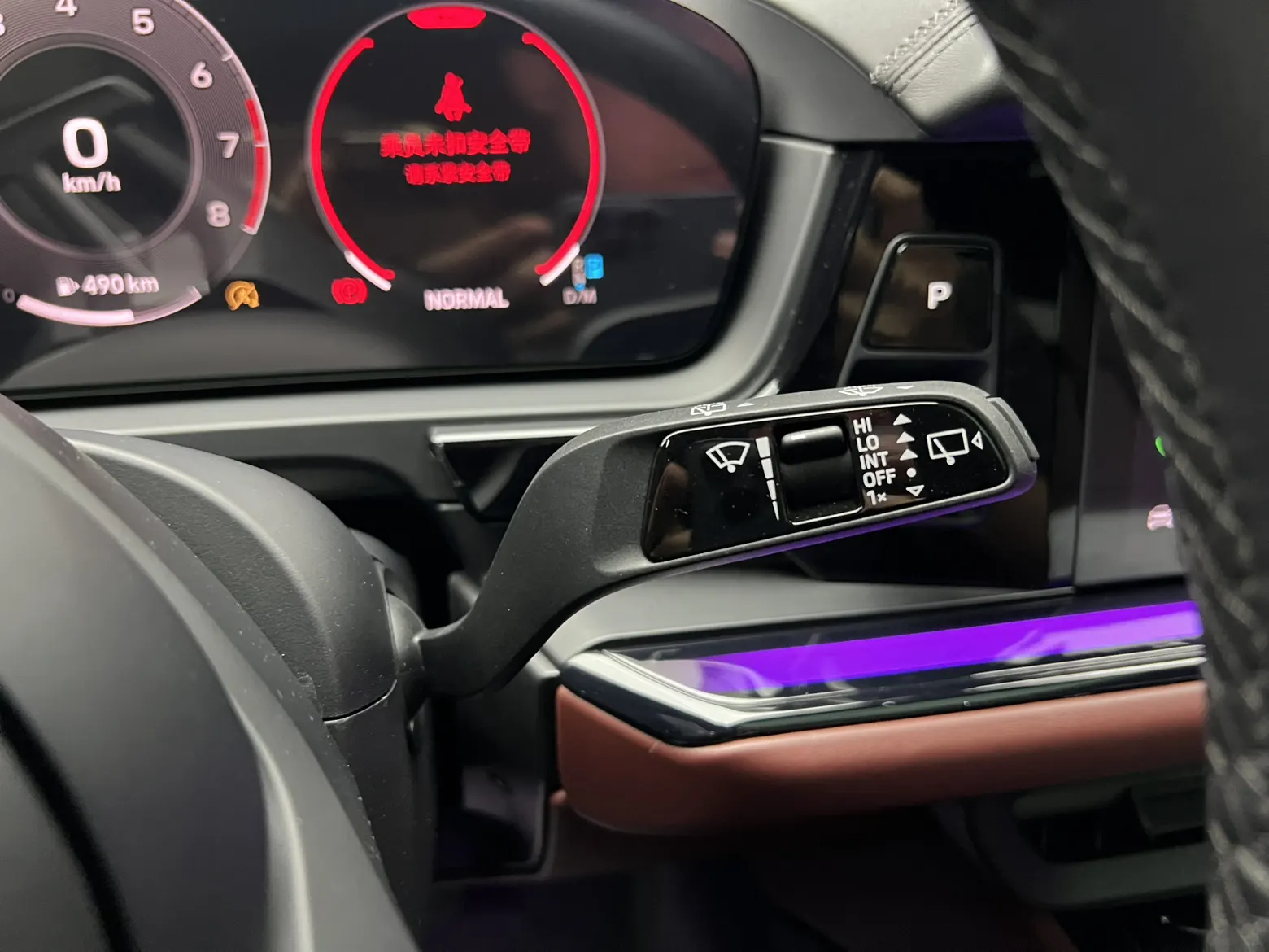 Porsche Cayenne, 2026 18