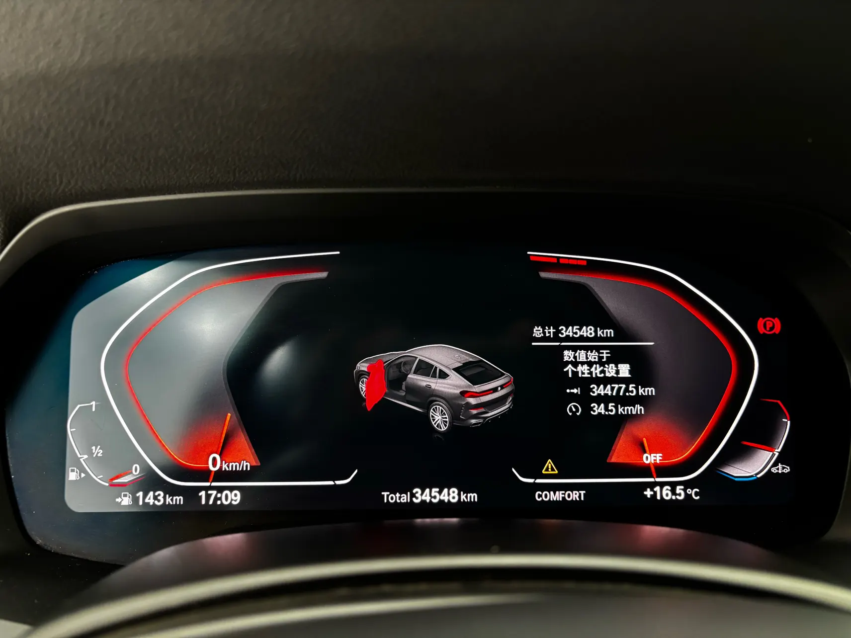 BMW X6, 2023 15