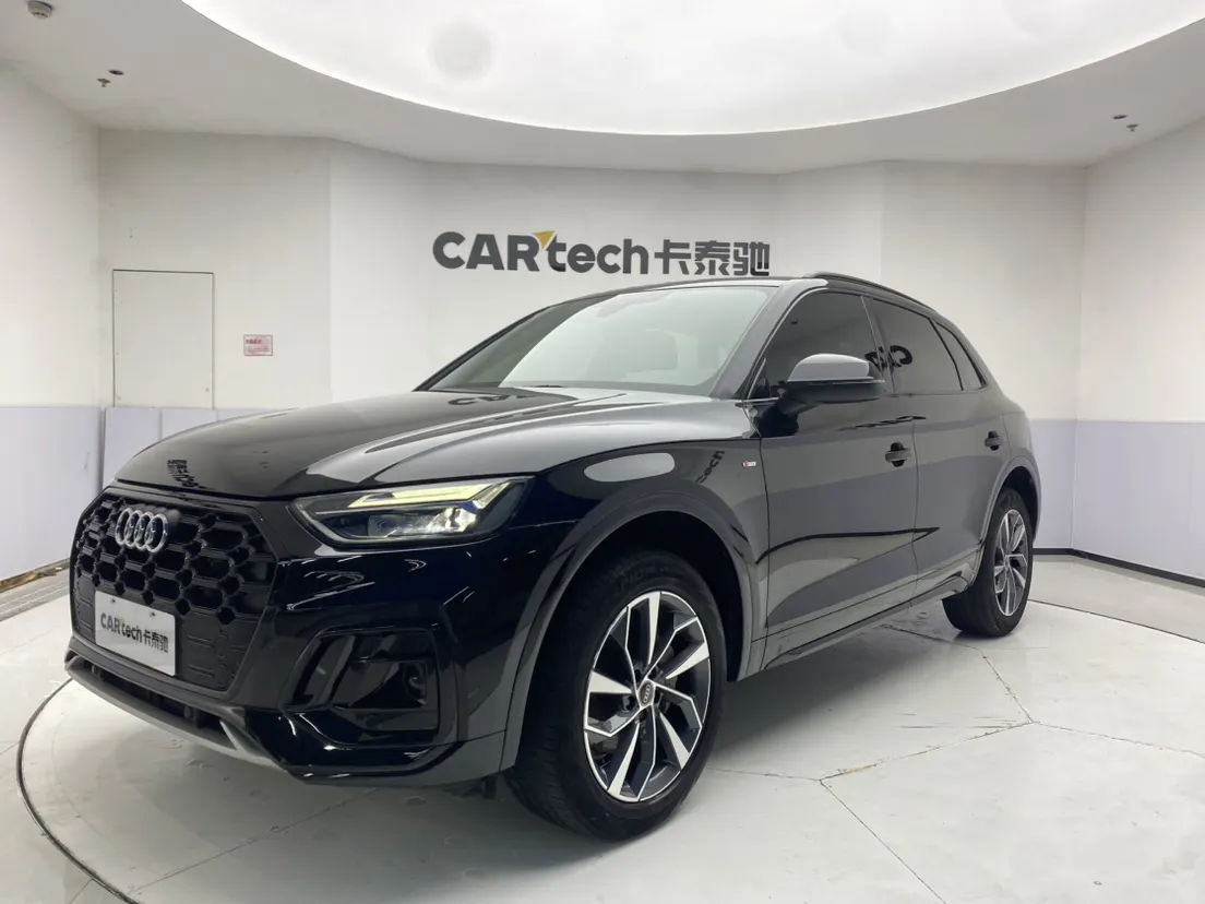 Audi Q5L 40