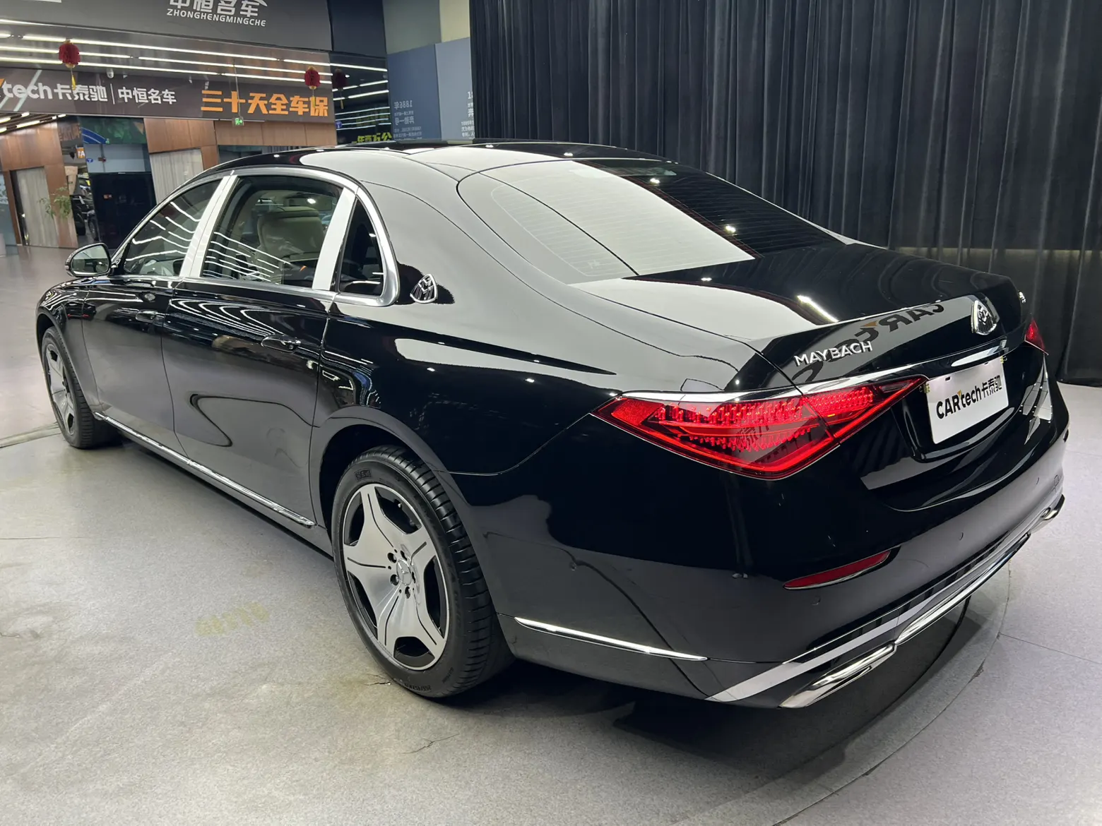 Mercedes-Benz S 480 4MATIC, 2021 11