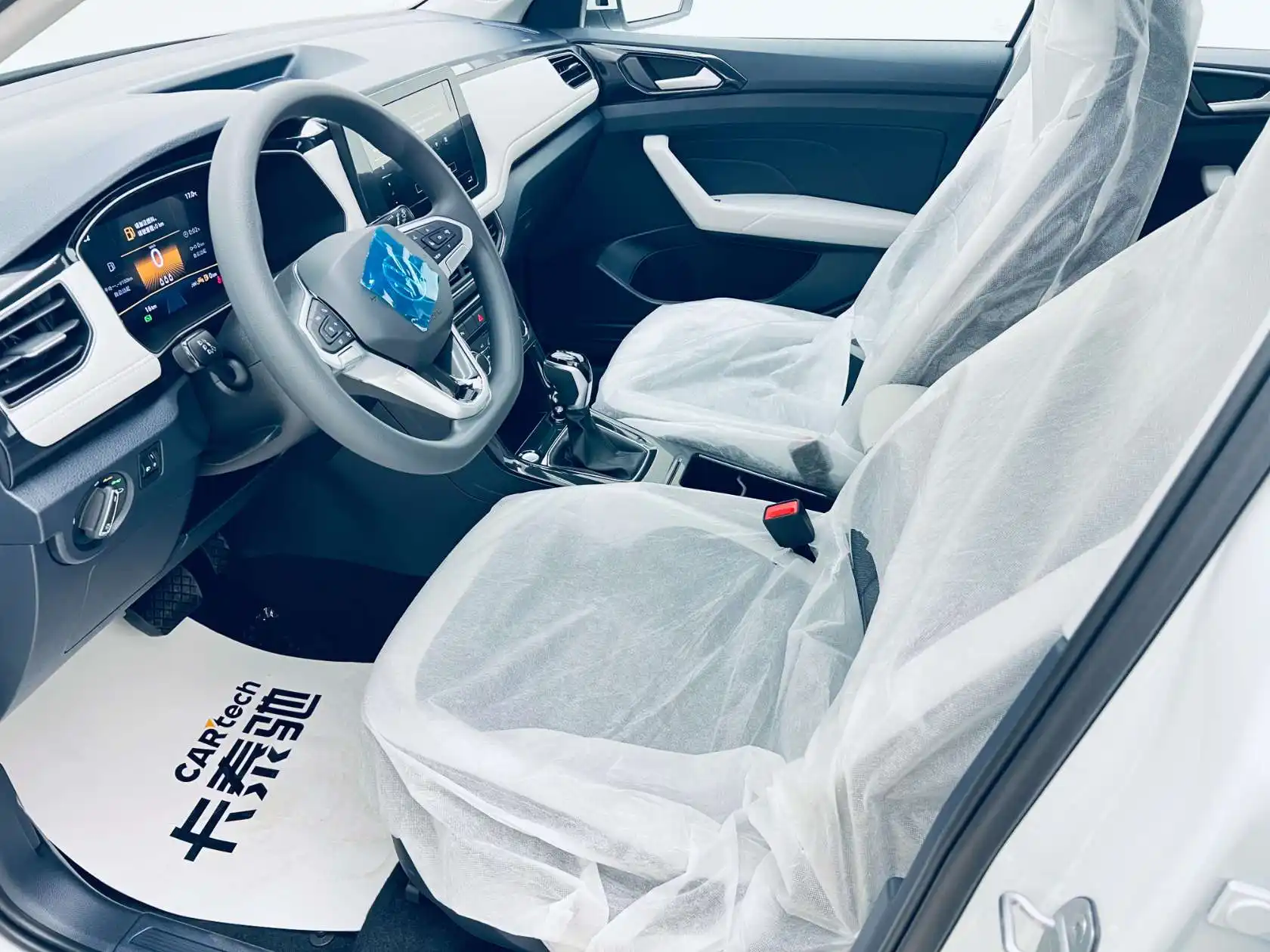 Volkswagen Tharu, 2025 9