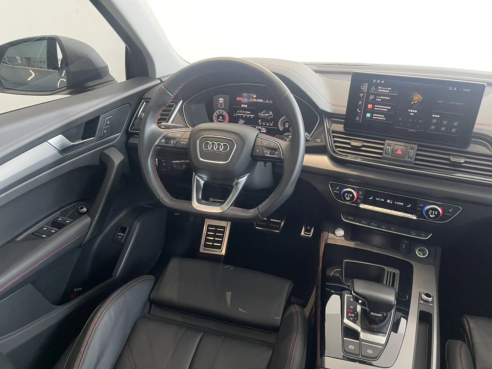 Audi Q5L 40, 2022 9