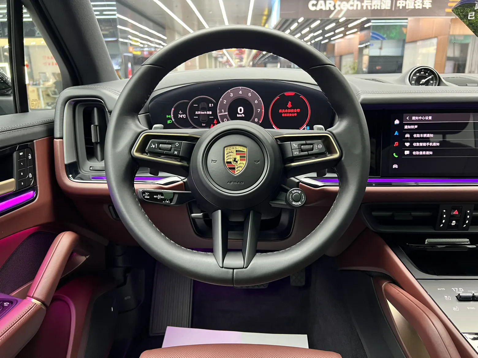 Porsche Cayenne, 2026 25