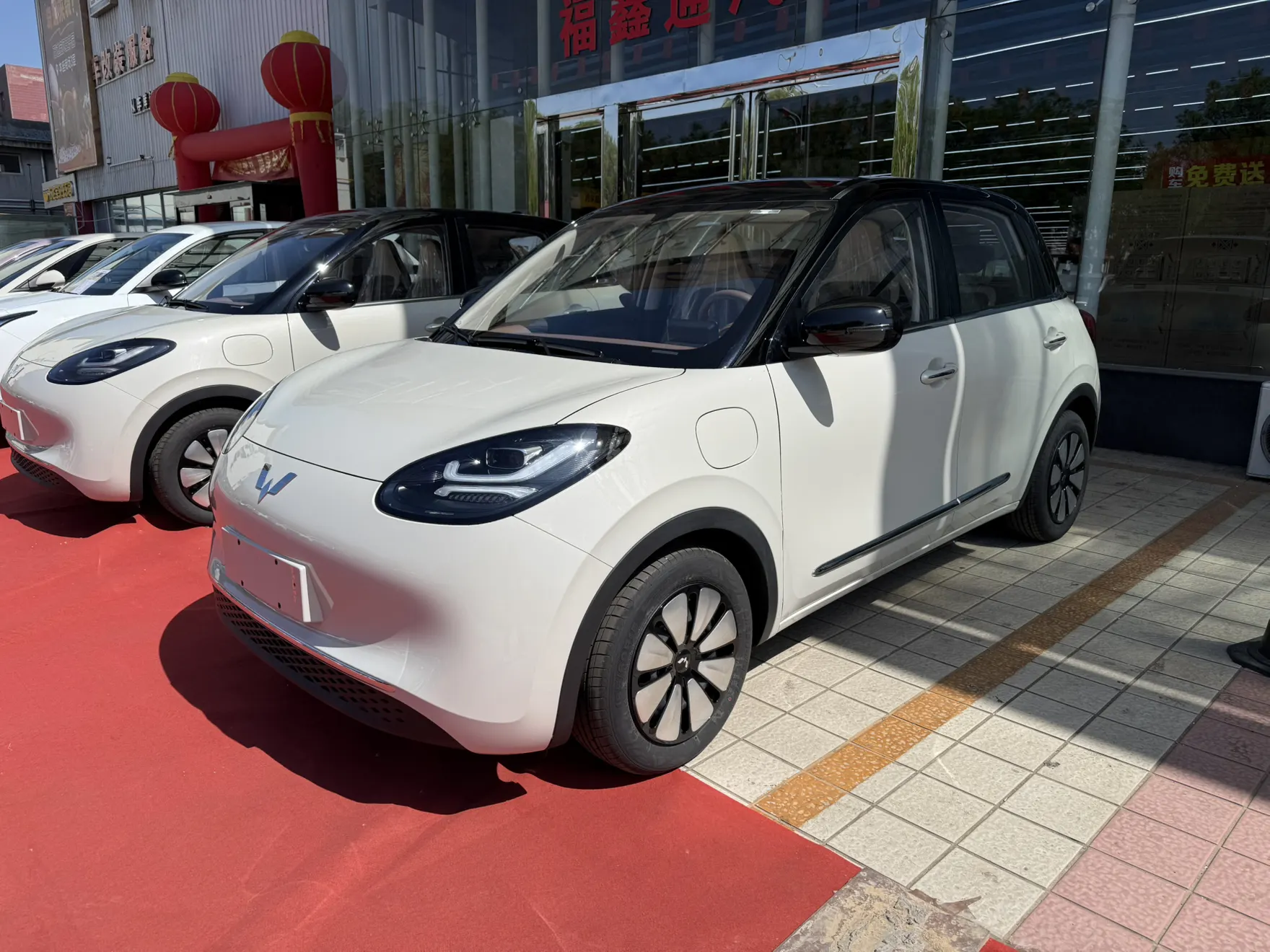 Wuling Bingo