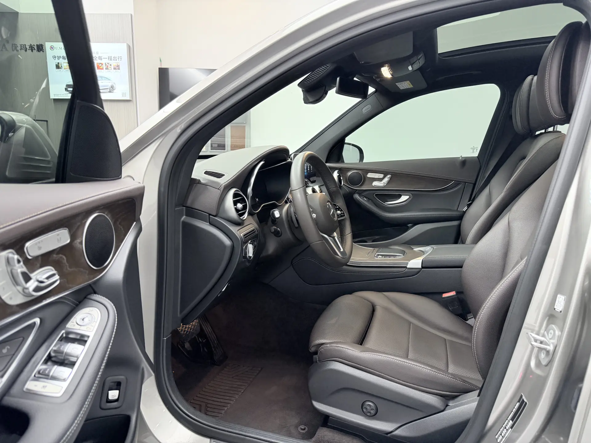 Mercedes-Benz GLC 300 L, 2020 14