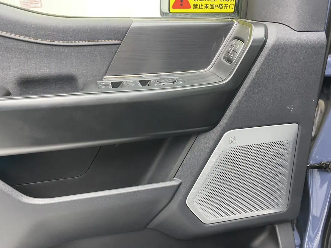 Ford F-150, 2026 17