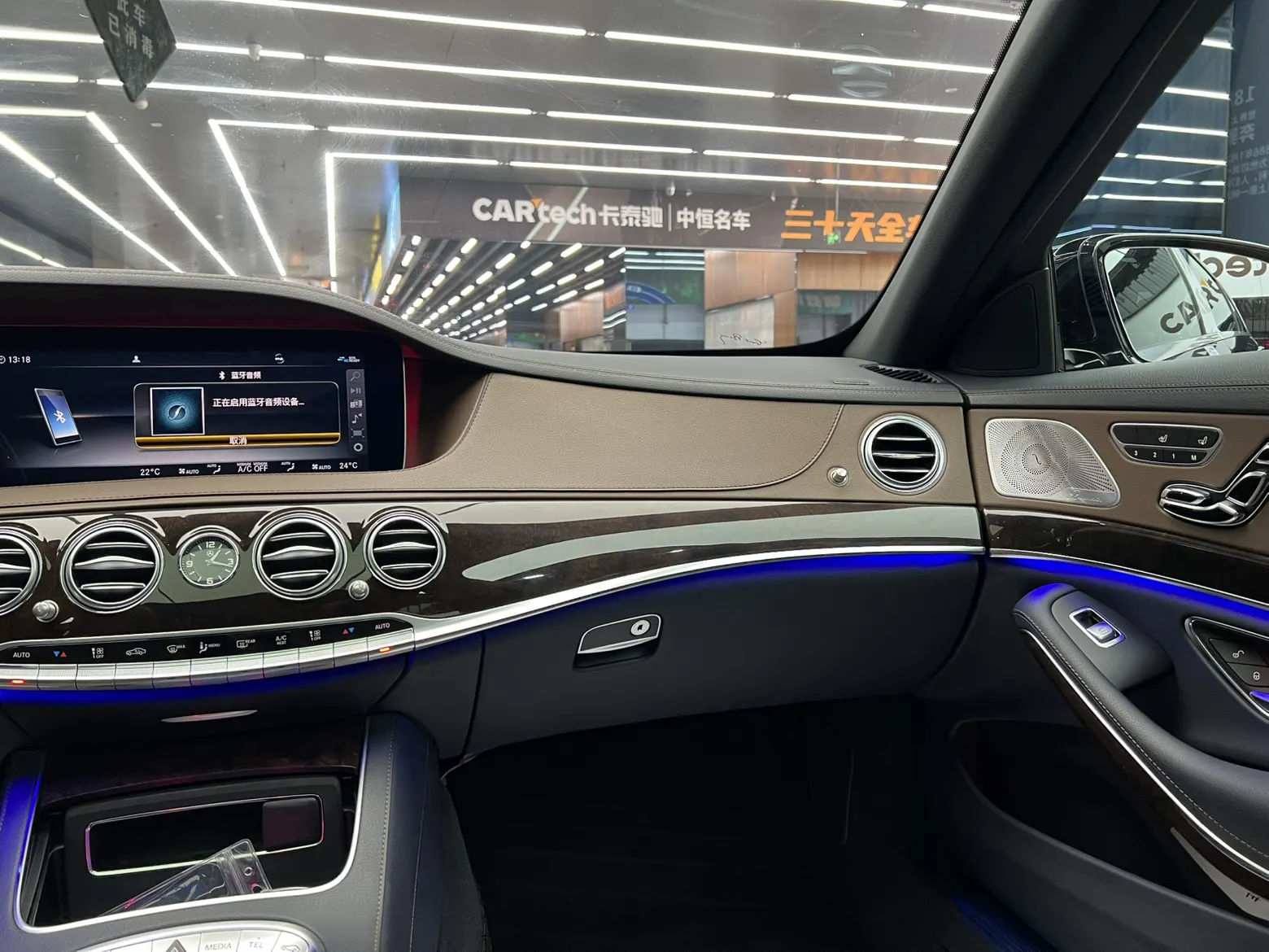 Mercedes-Benz S 350 L, 2020 22