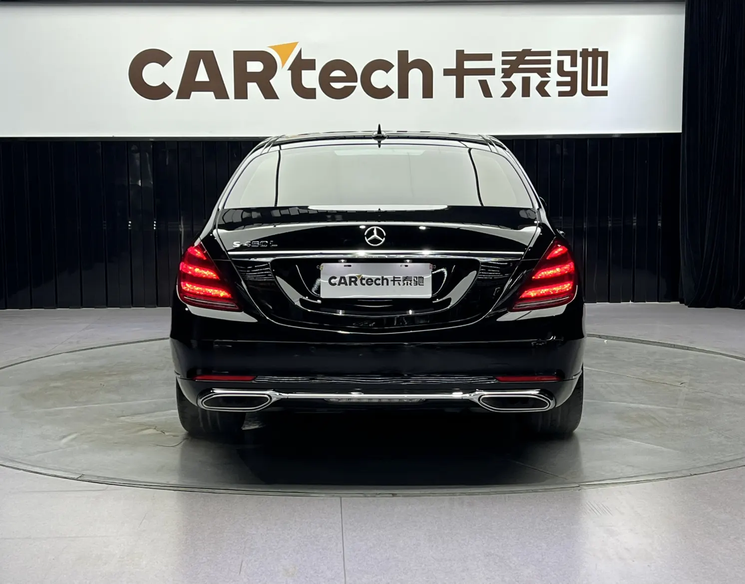 Mercedes-Benz S 450 L, 2021 6