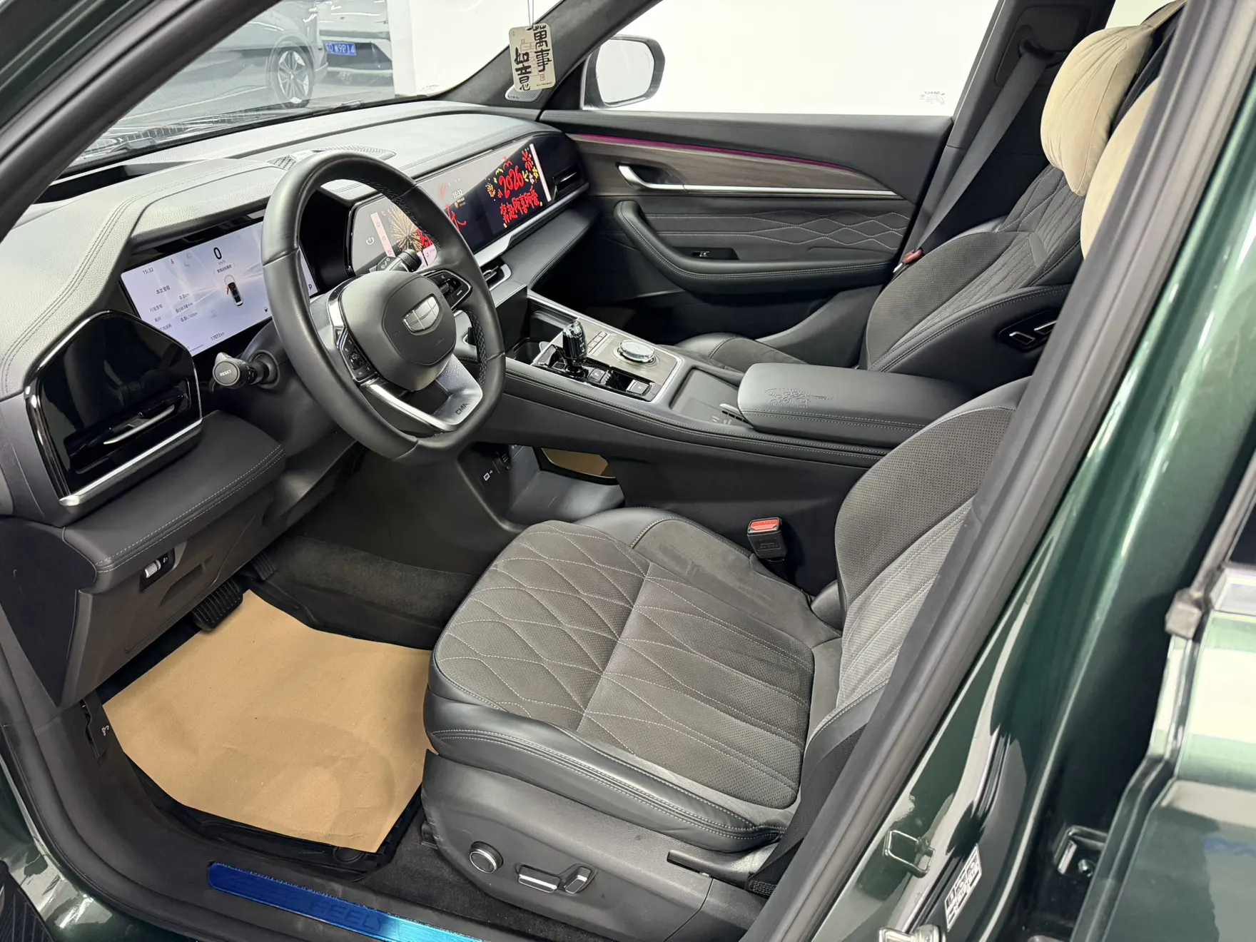 Geely Xingyue L, 2025 14