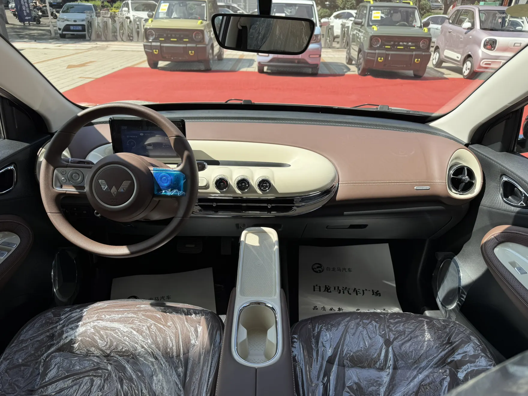 Wuling Bingo, 2026 10
