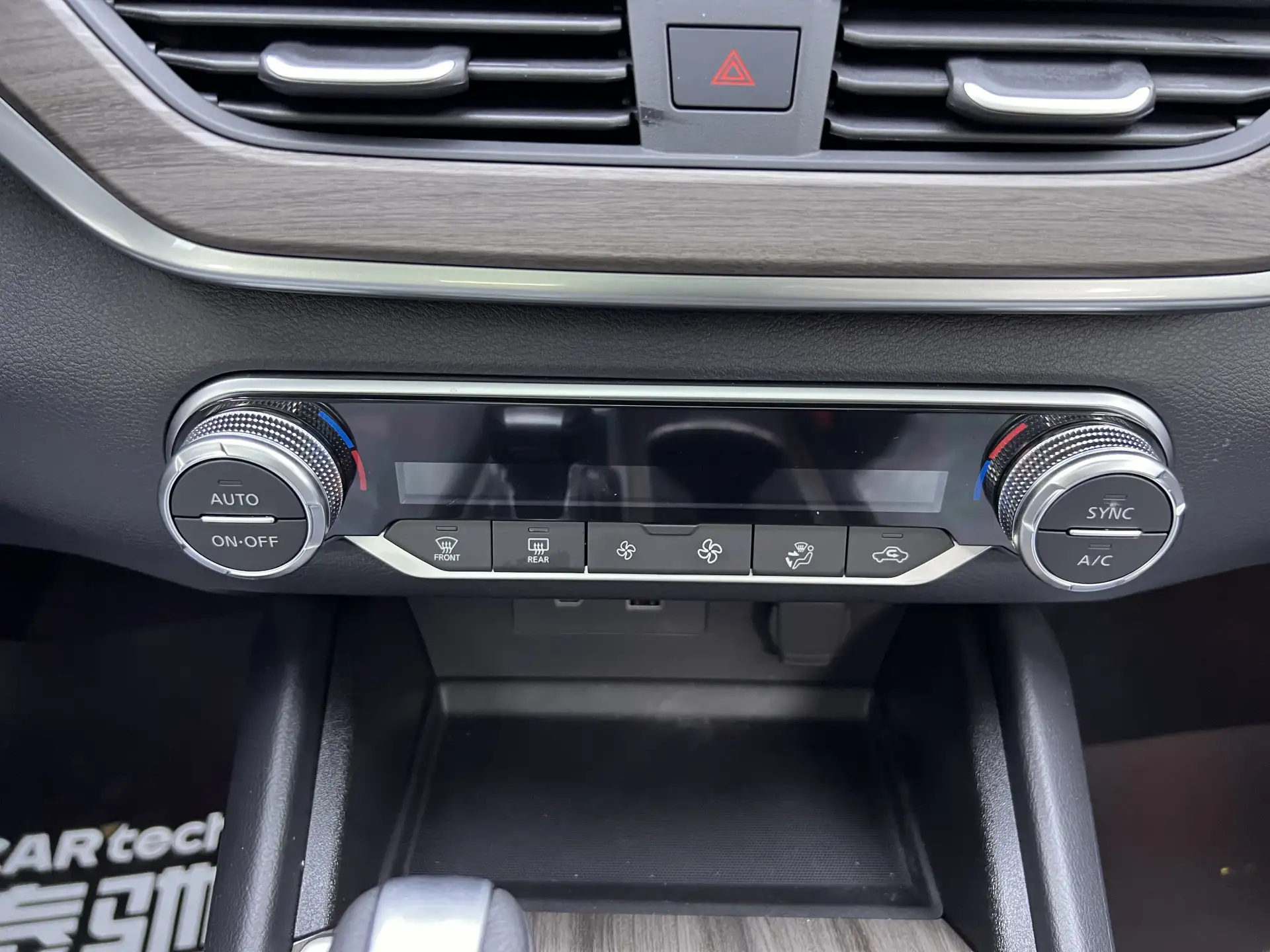 Nissan Teana, 2026 24