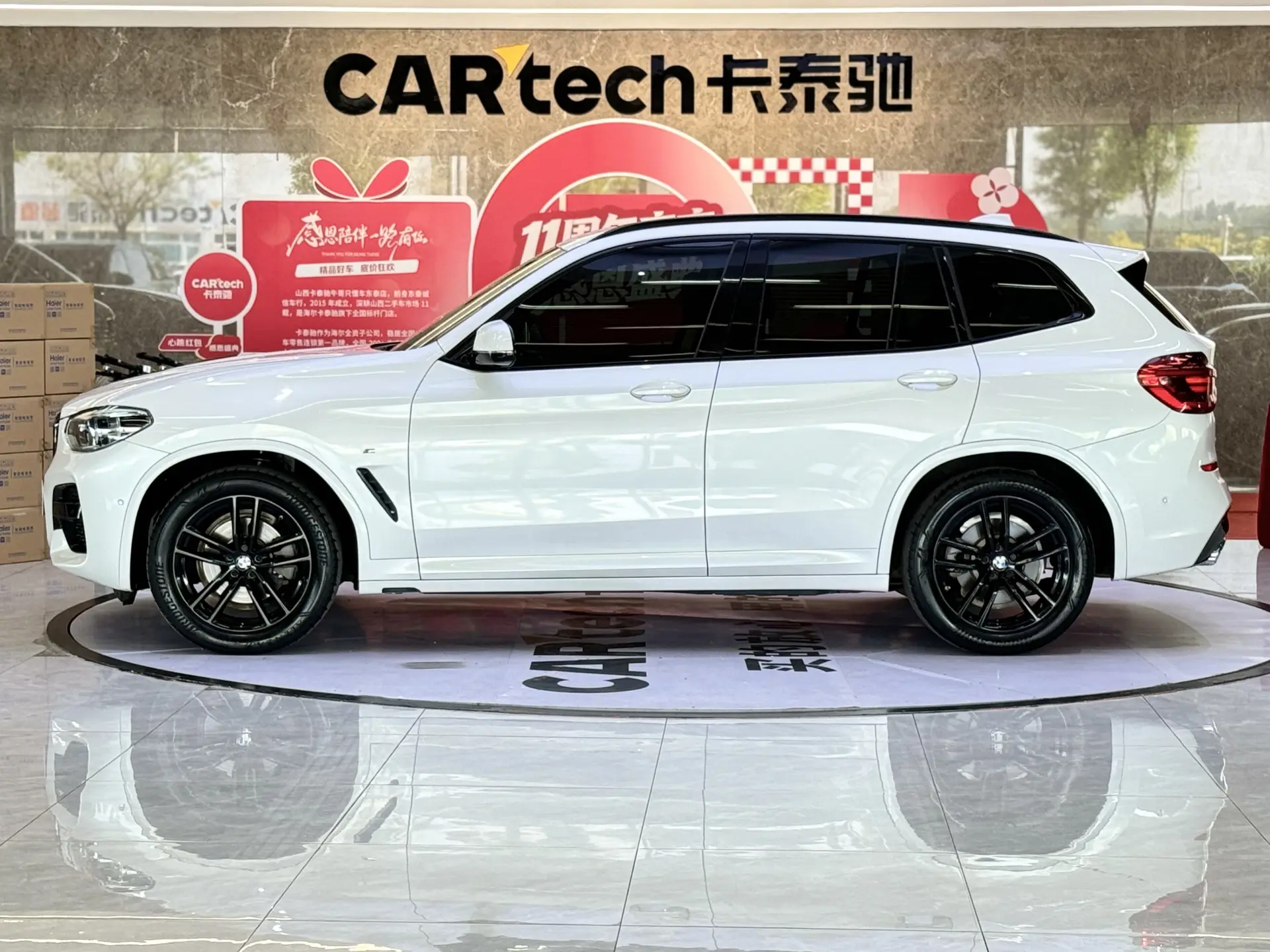 BMW X3, 2020 8