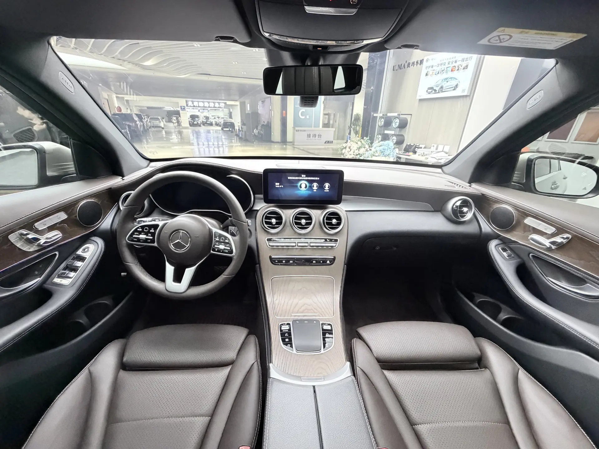 Mercedes-Benz GLC 300 L, 2020 20