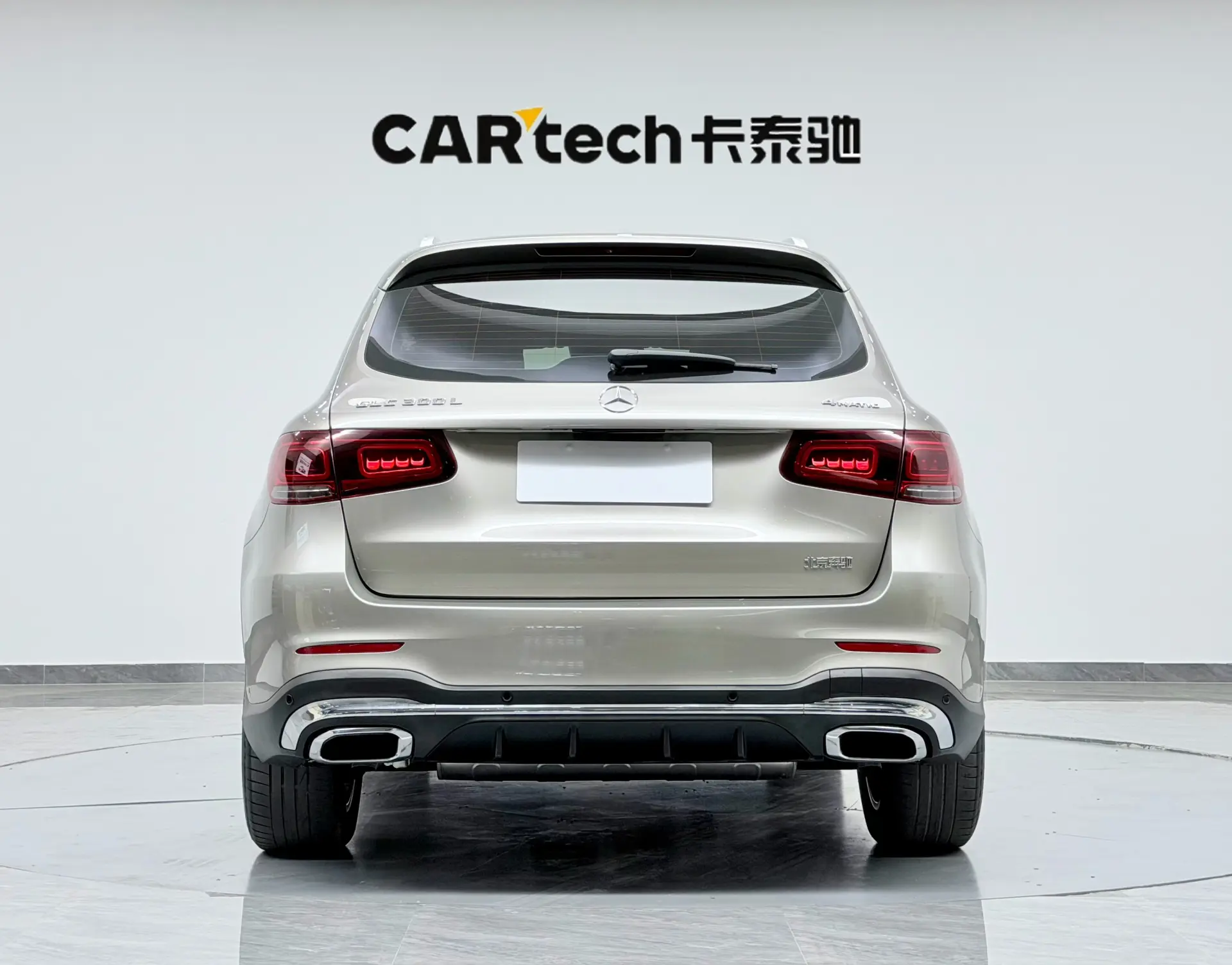Mercedes-Benz GLC 300 L, 2020 6