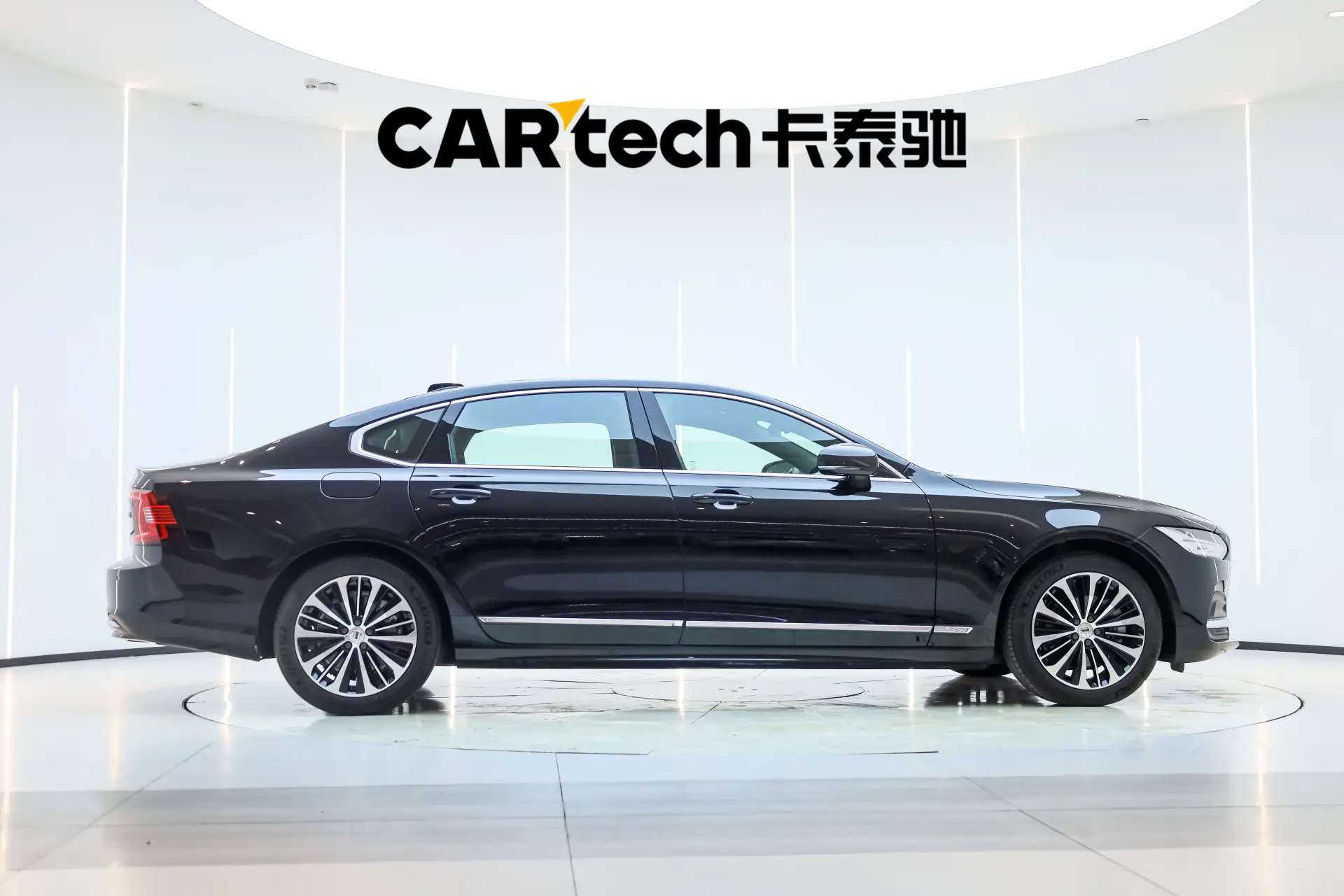 Volvo S90, 2025 4