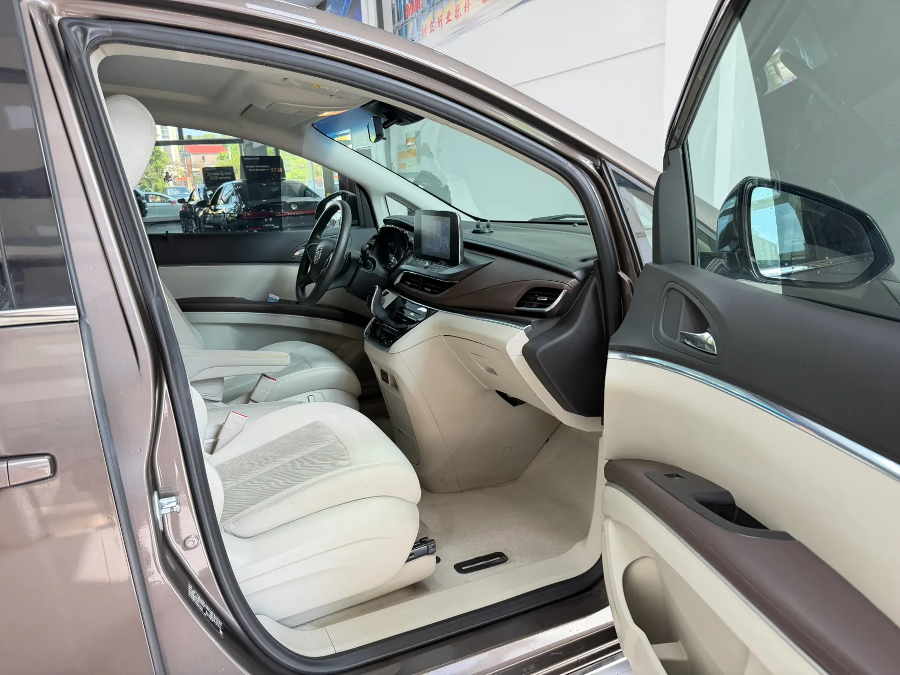 Buick GL8, 2022 13