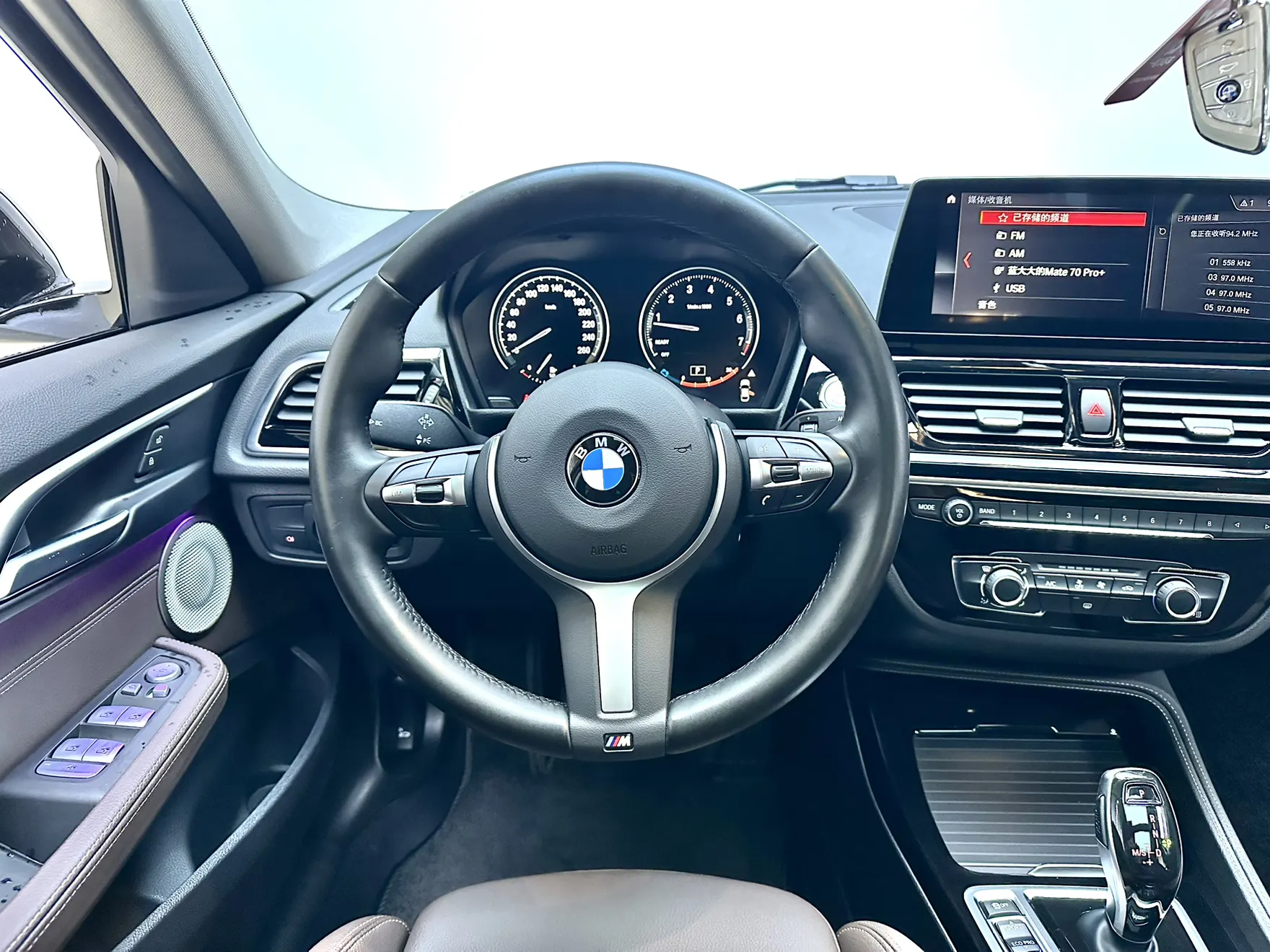 BMW 125i, 2022 17