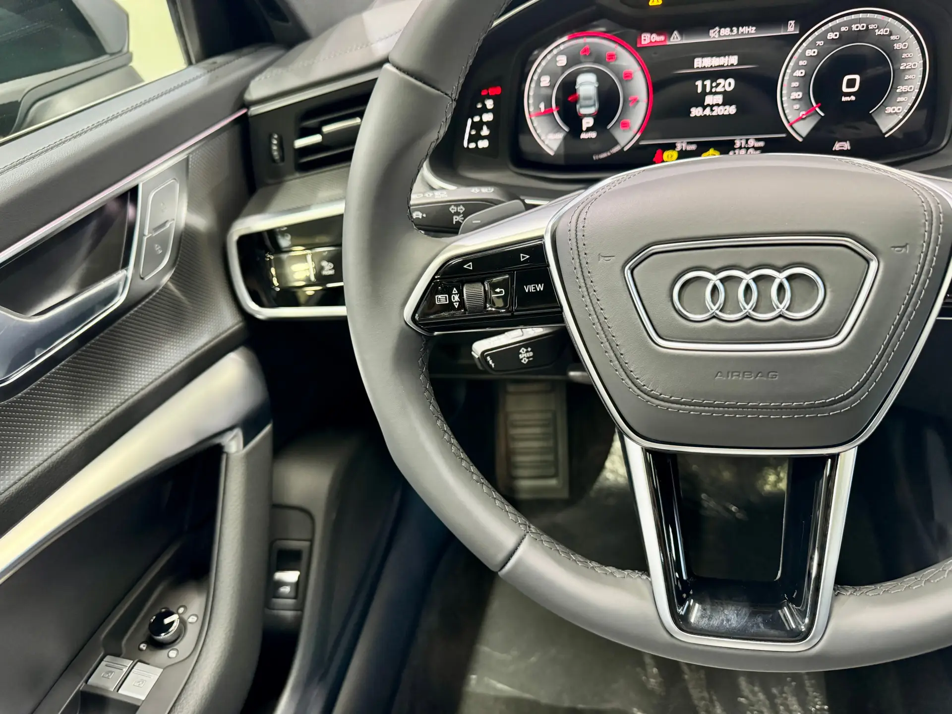 Audi A6L 40 TFSI, 2025 12