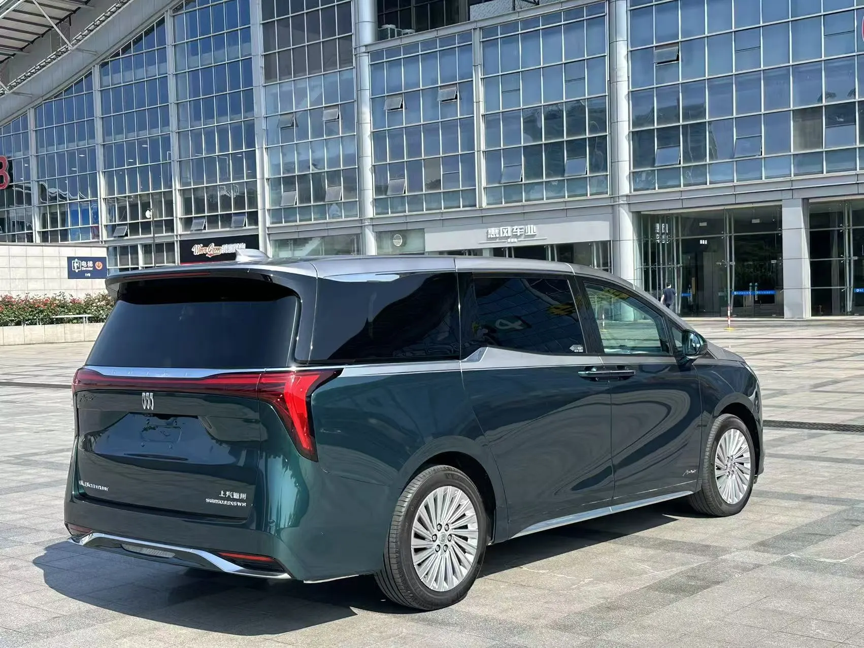 Buick Century, 2023 все фото