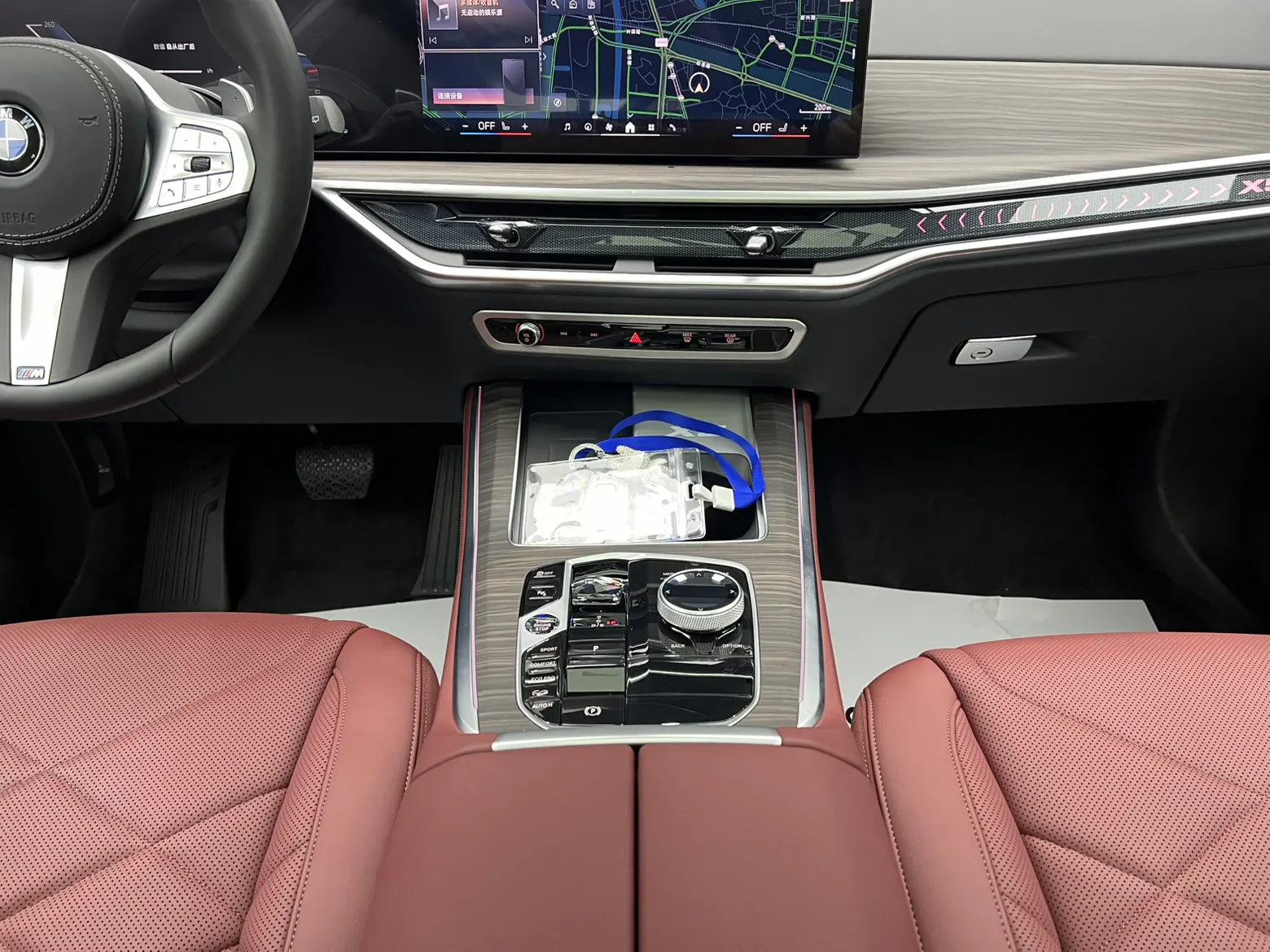 BMW X5, 2025 19