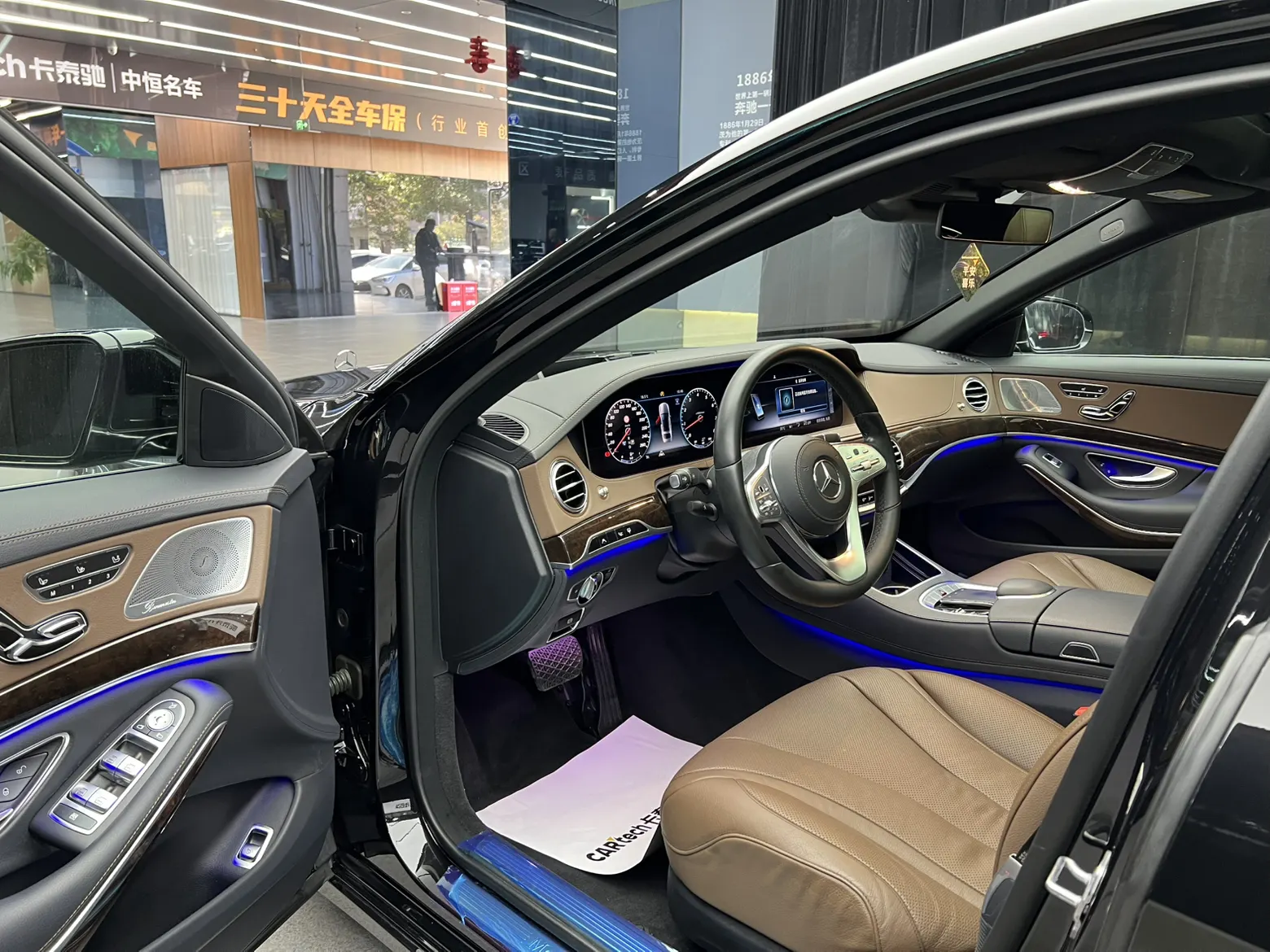 Mercedes-Benz S 450 L, 2021 17