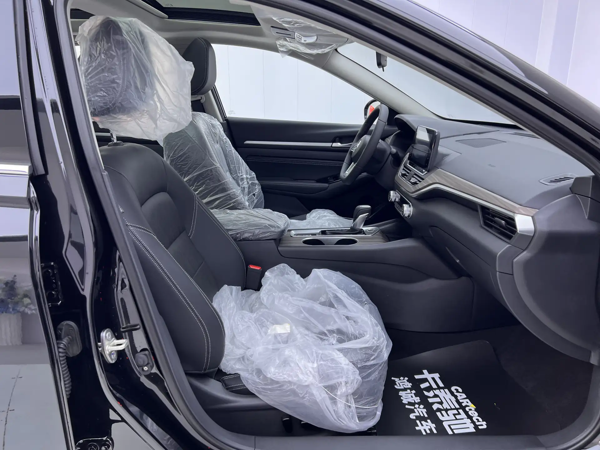Nissan Teana, 2026 19
