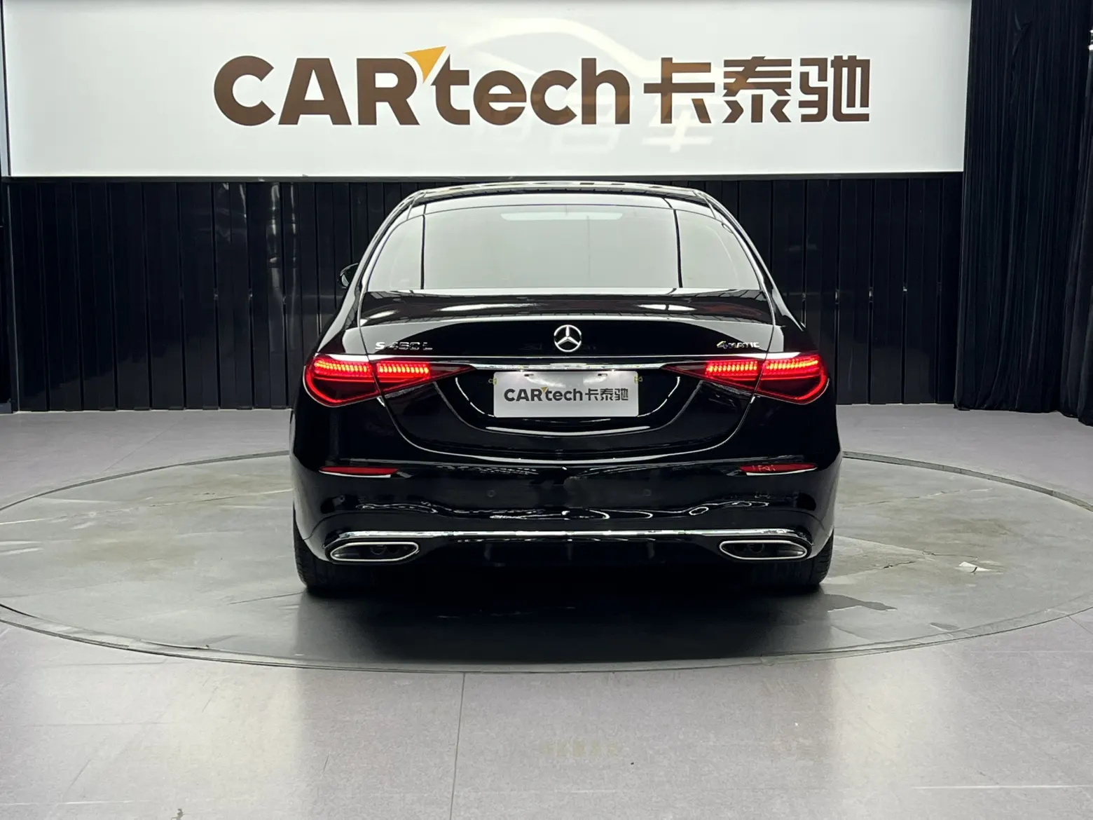 Mercedes-Benz S 450 L, 2024 6