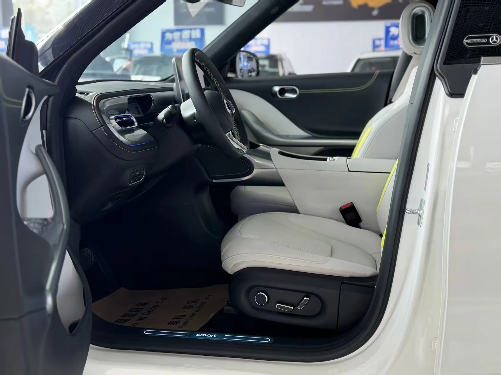 Smart 1, 2022 4
