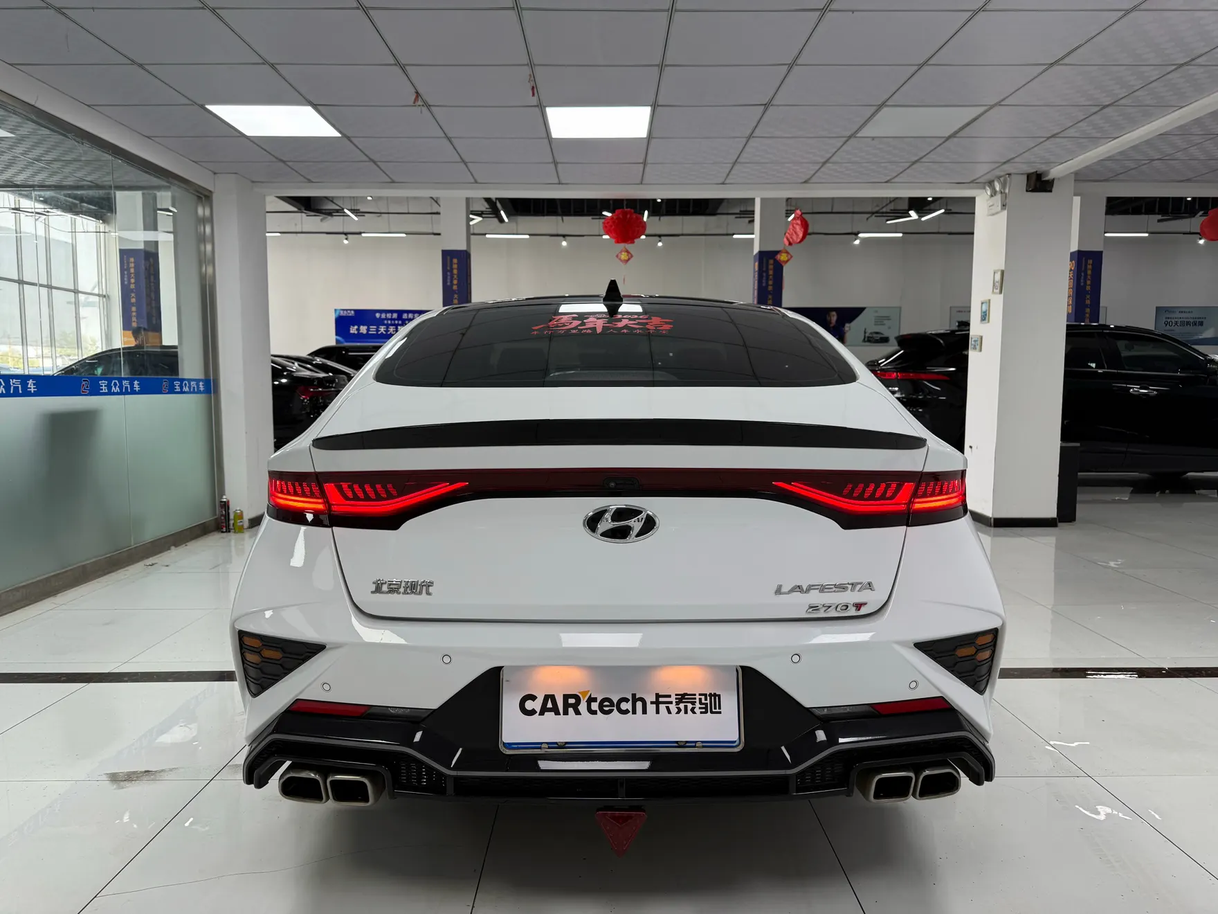 Hyundai Lafesta, 2023 14