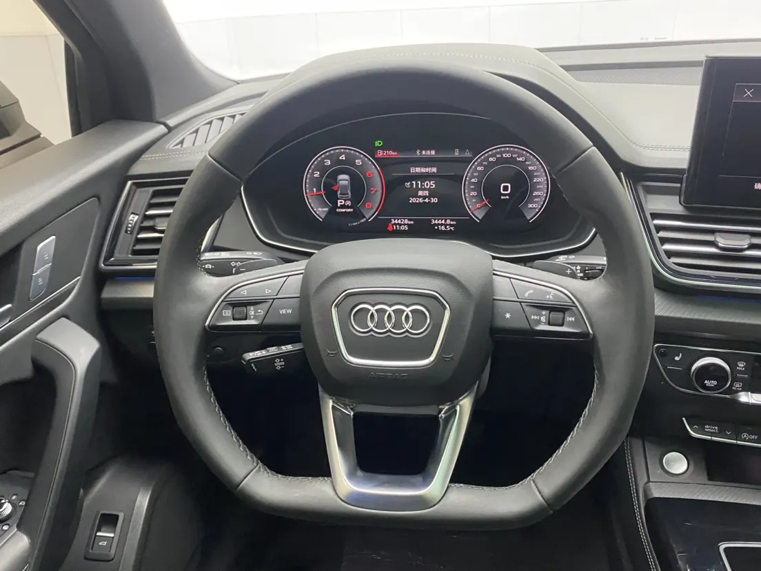 Audi Q5L 40, 2023 14
