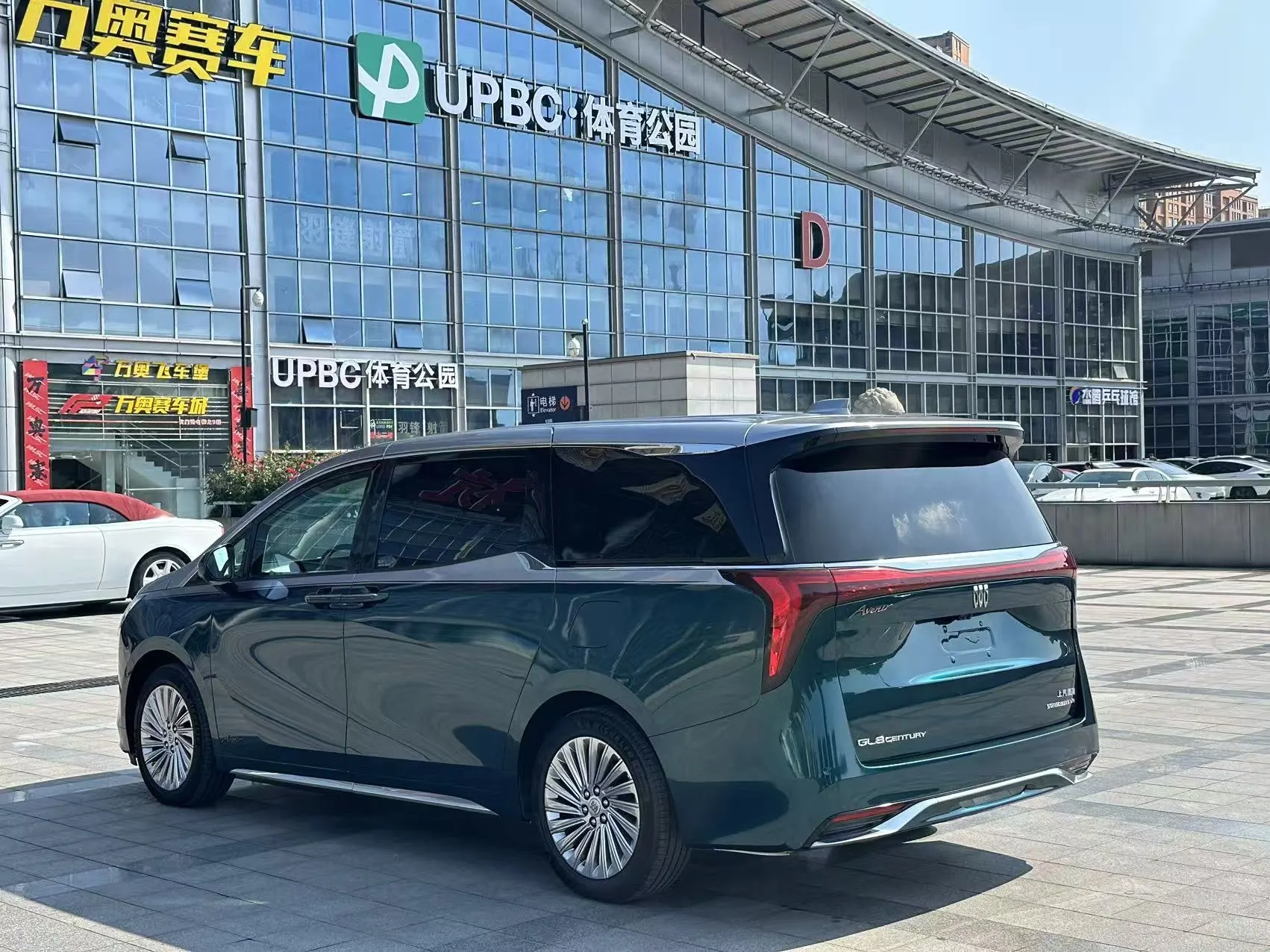 Buick Century, 2023 7