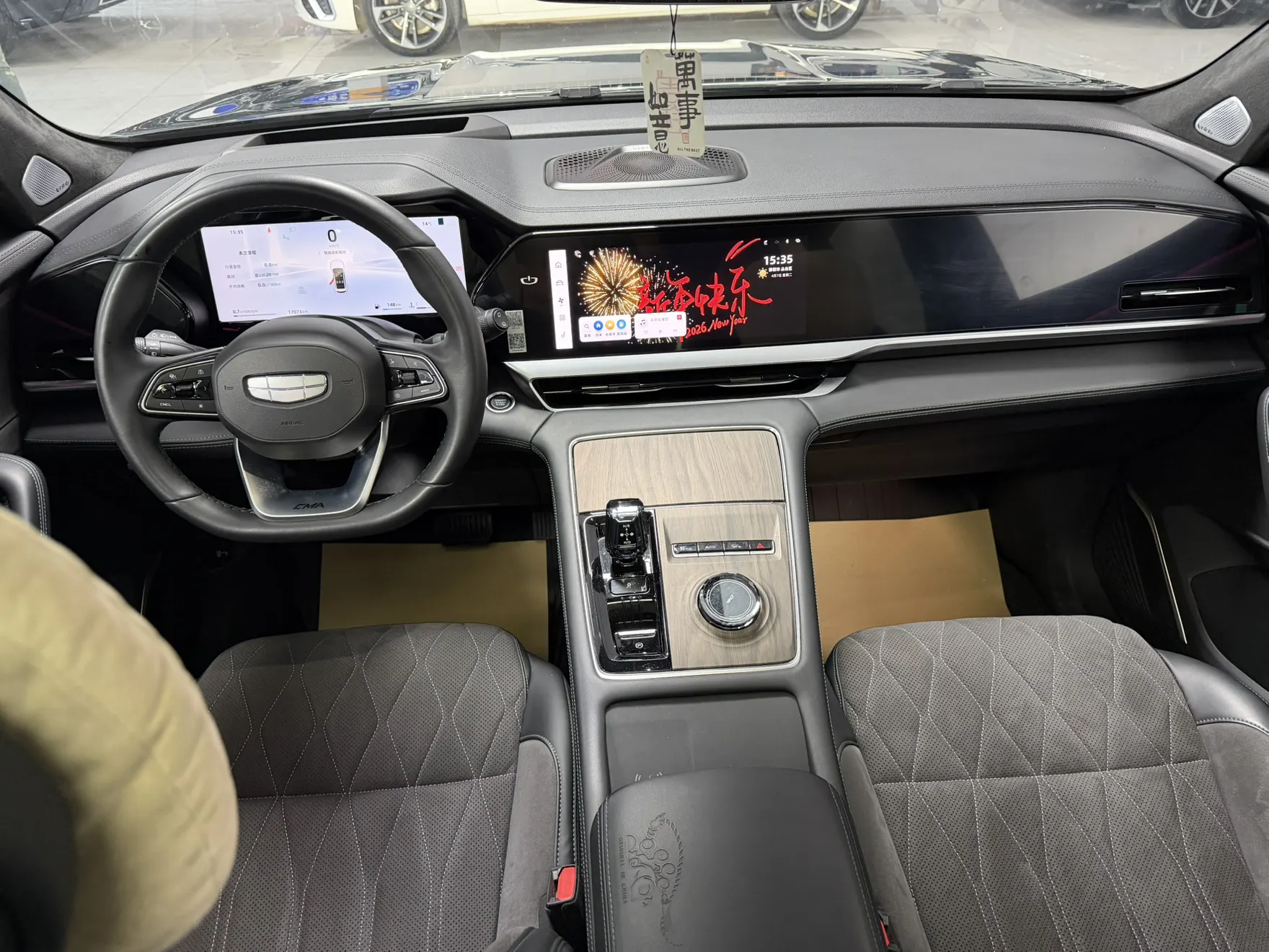 Geely Xingyue L, 2025 2