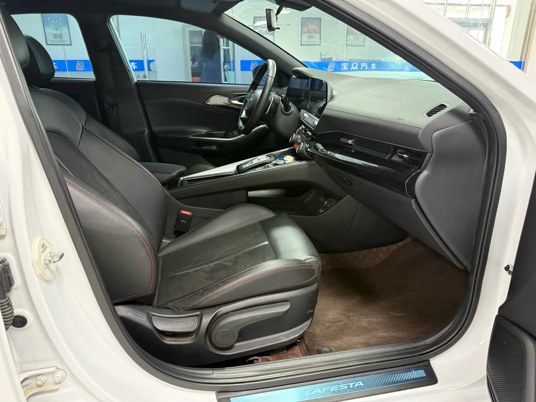 Hyundai Lafesta, 2023 7