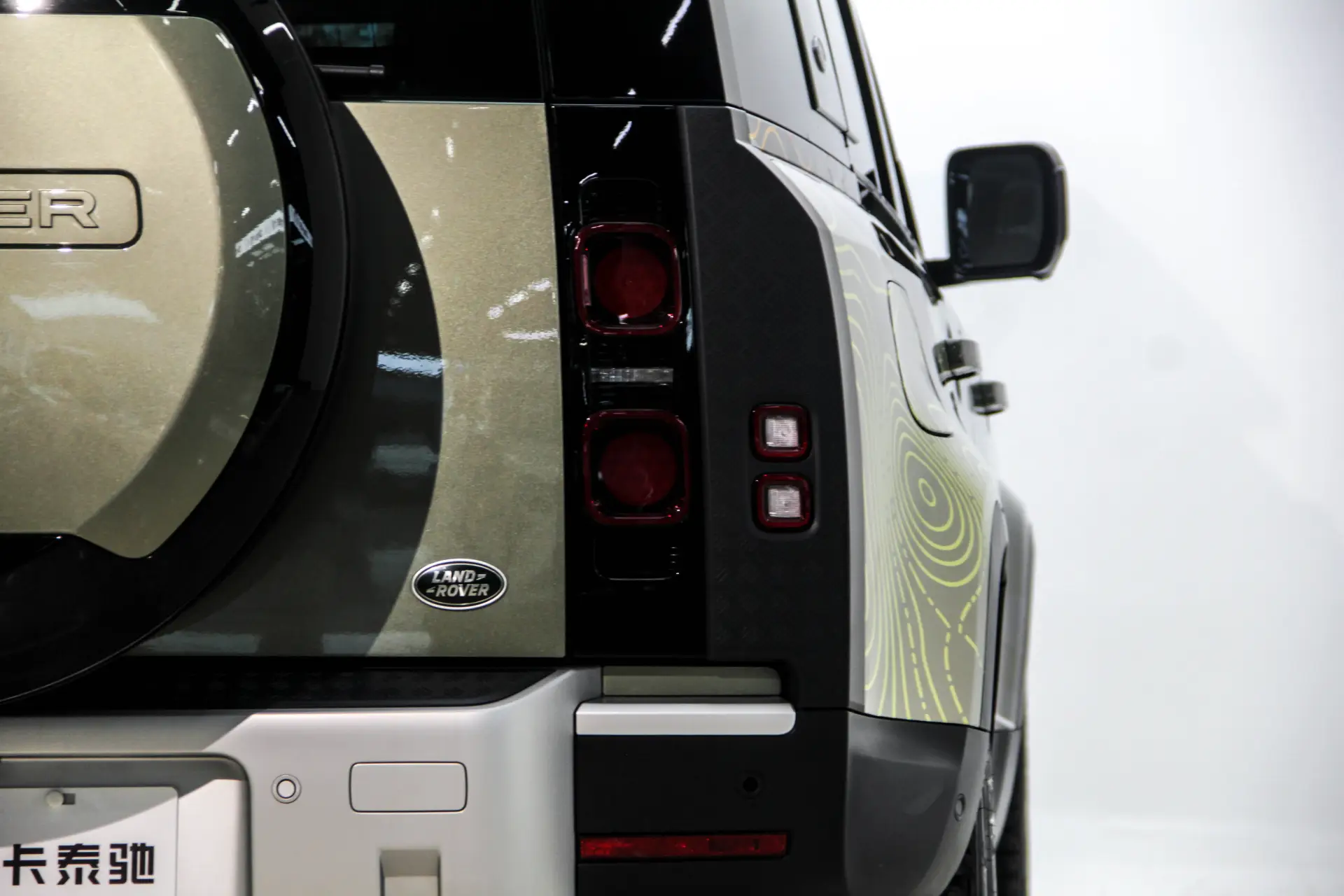 Land Rover Defender, 2023 10