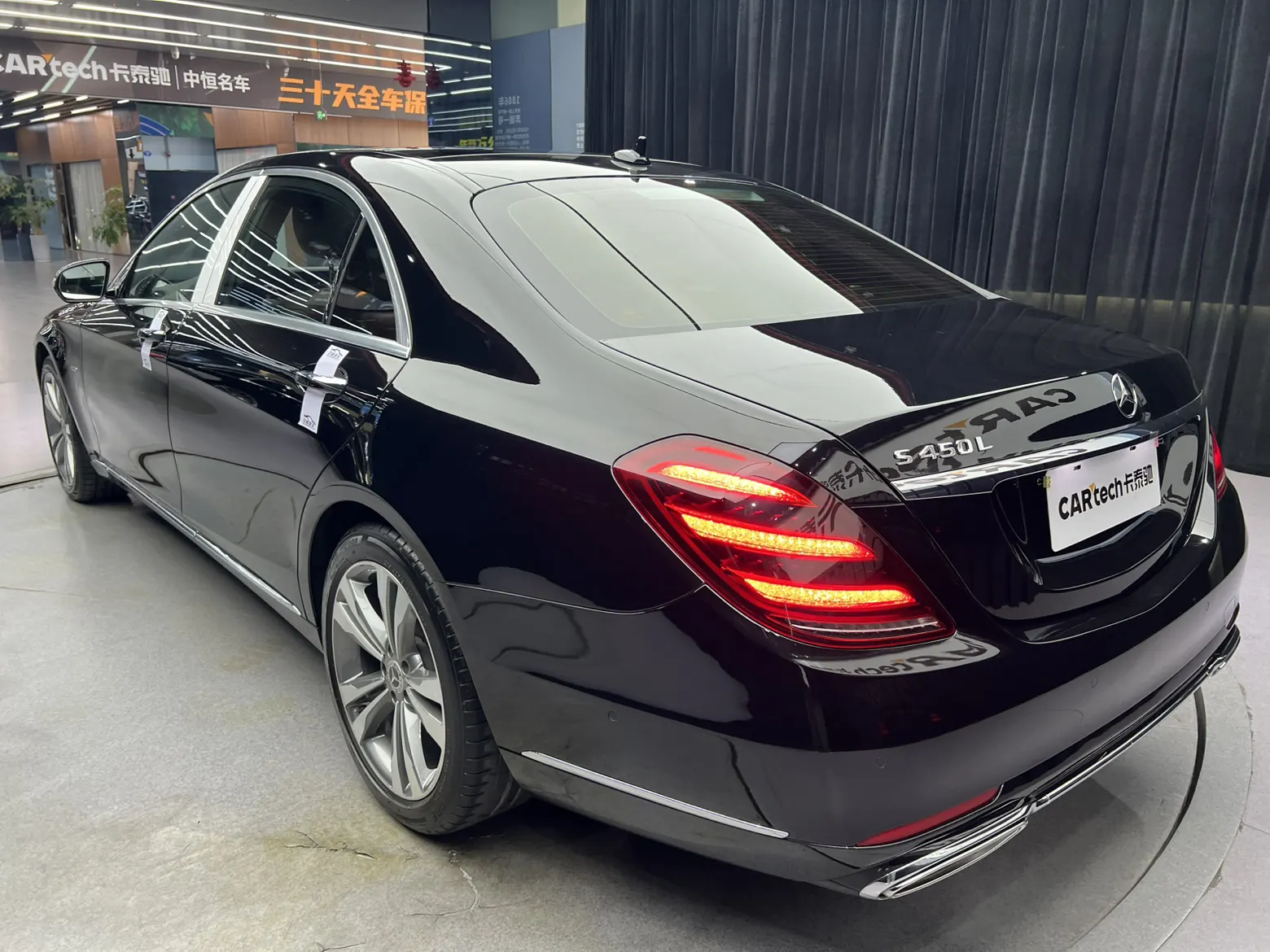 Mercedes-Benz S 450 L, 2021 12